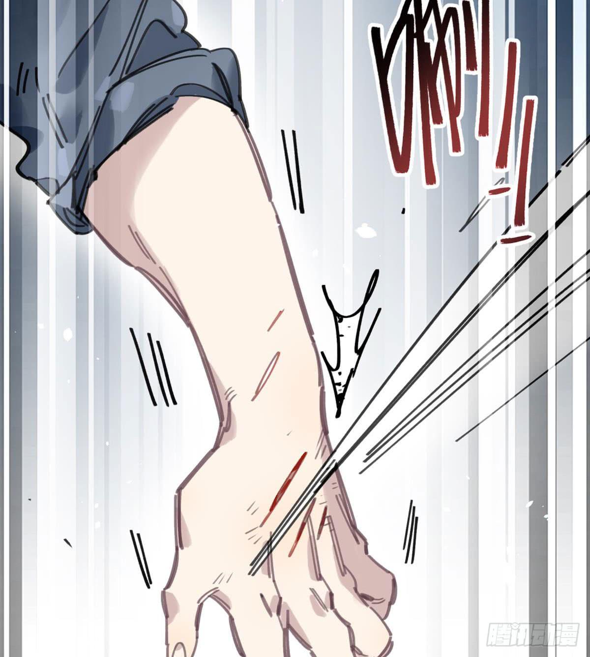 你们骗人6