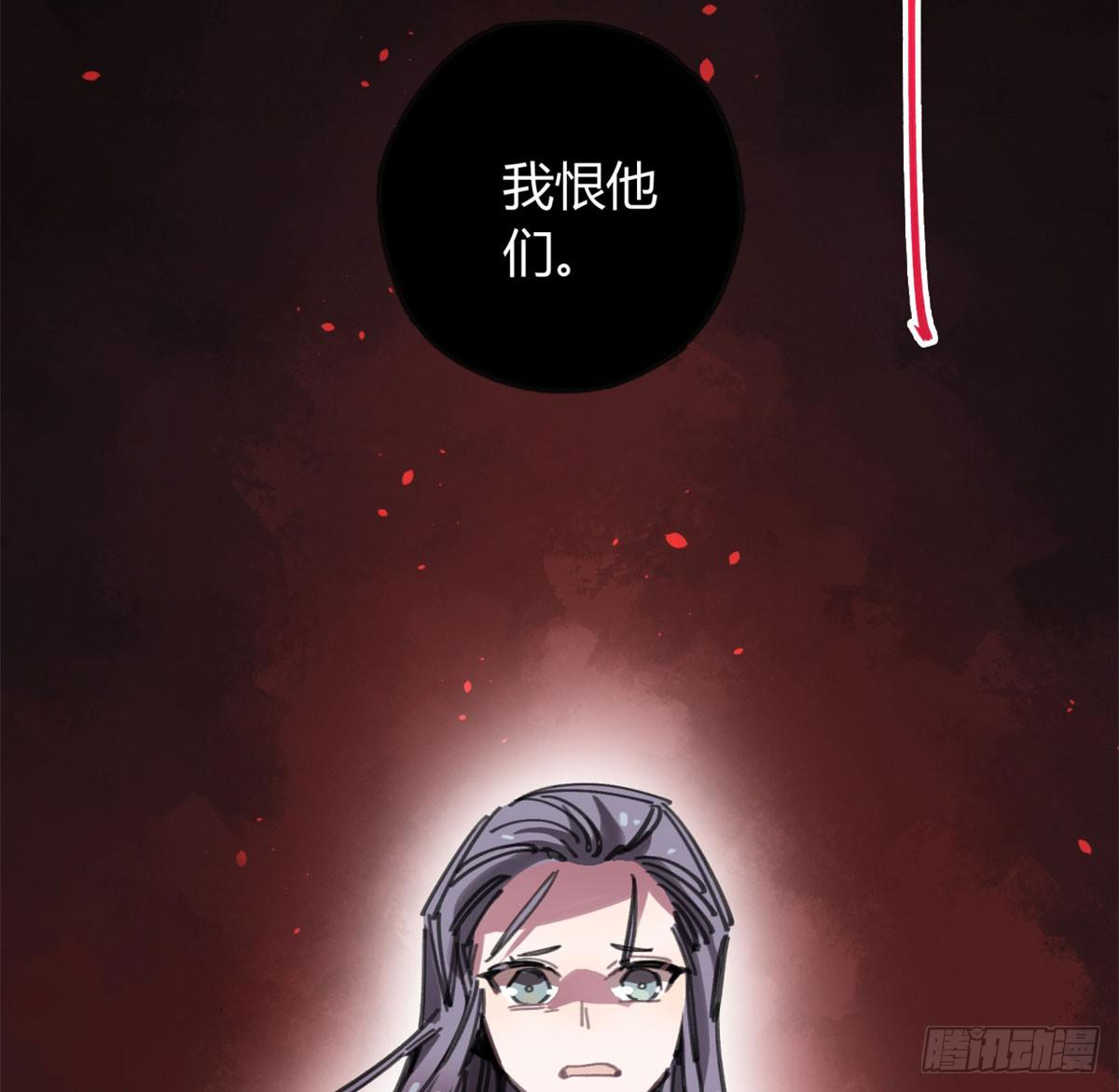 噬心兽21