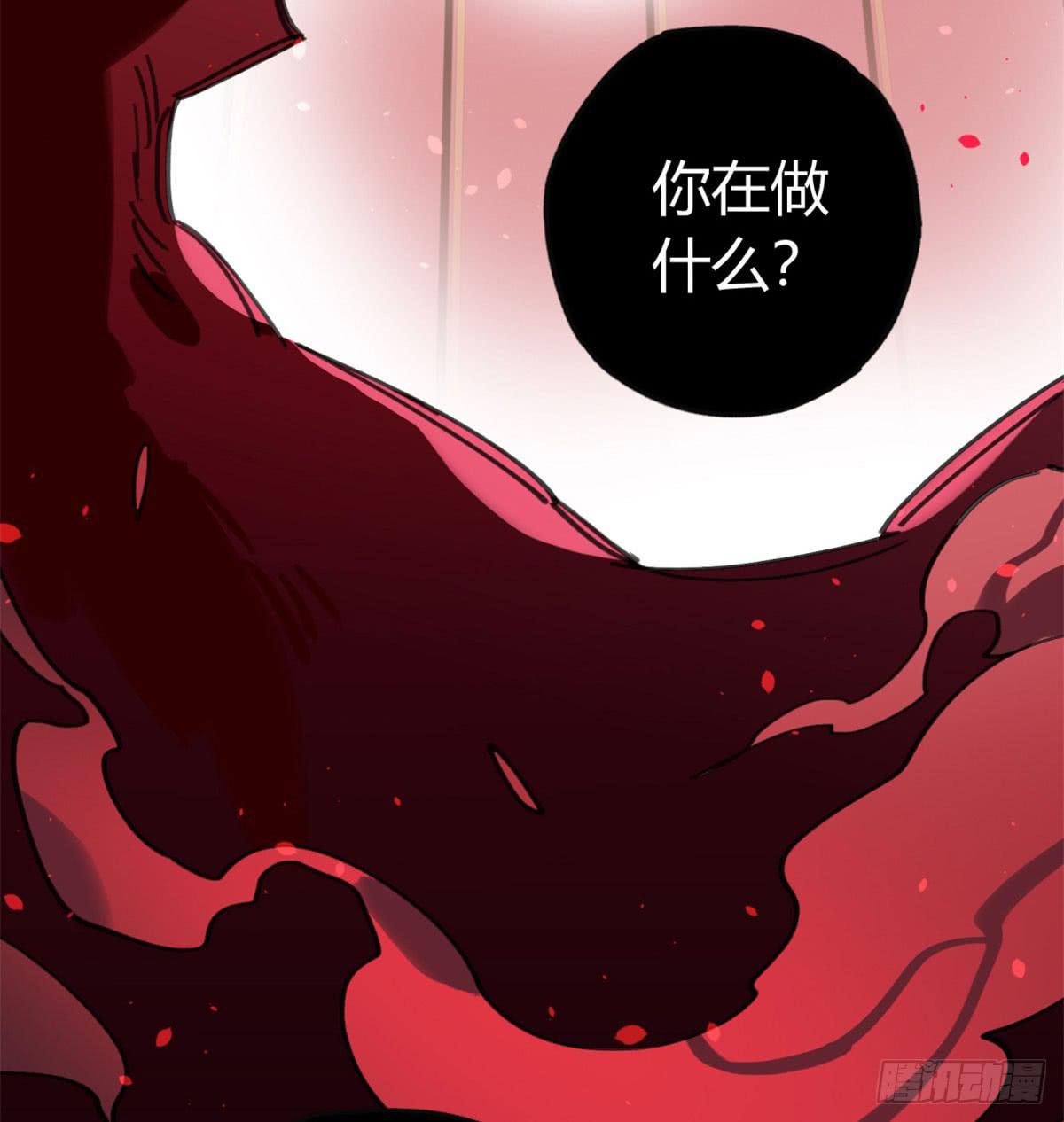 噬心兽32