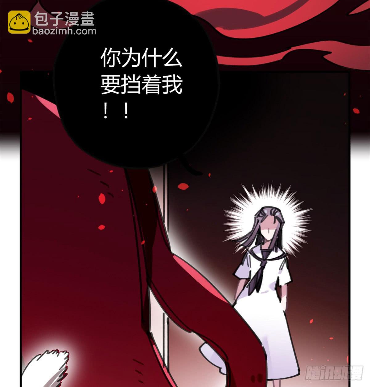 噬心兽33