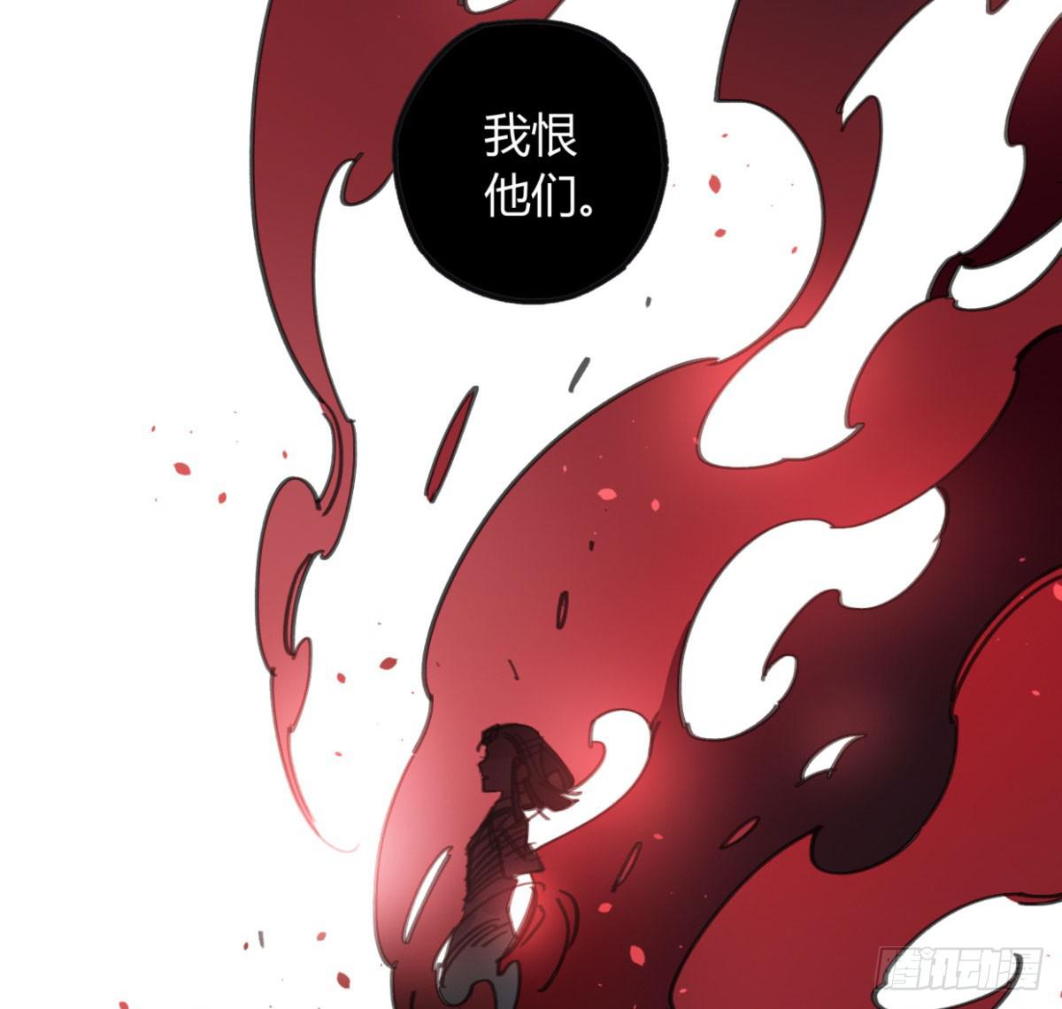 噬心兽5
