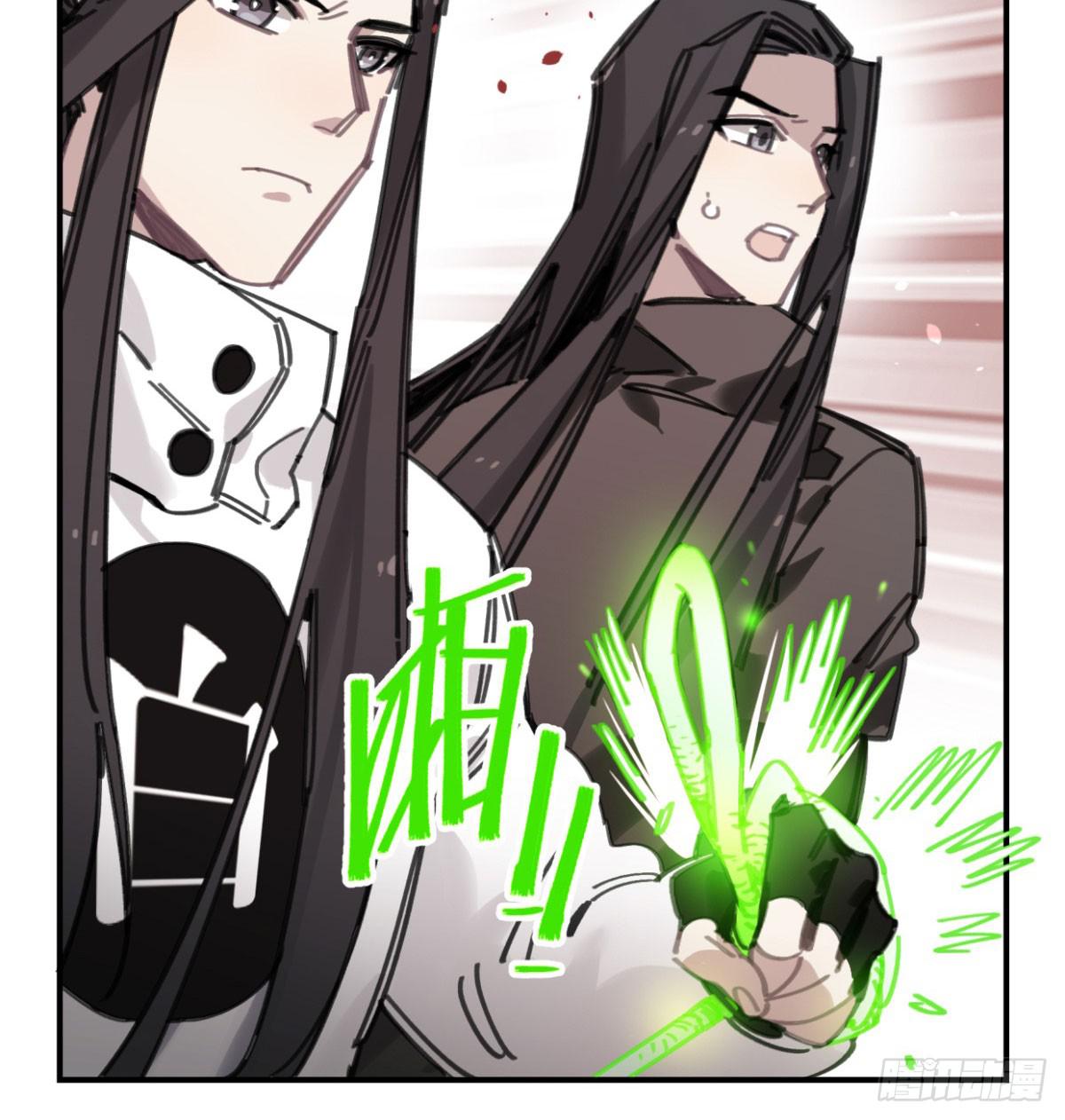 噬心兽7