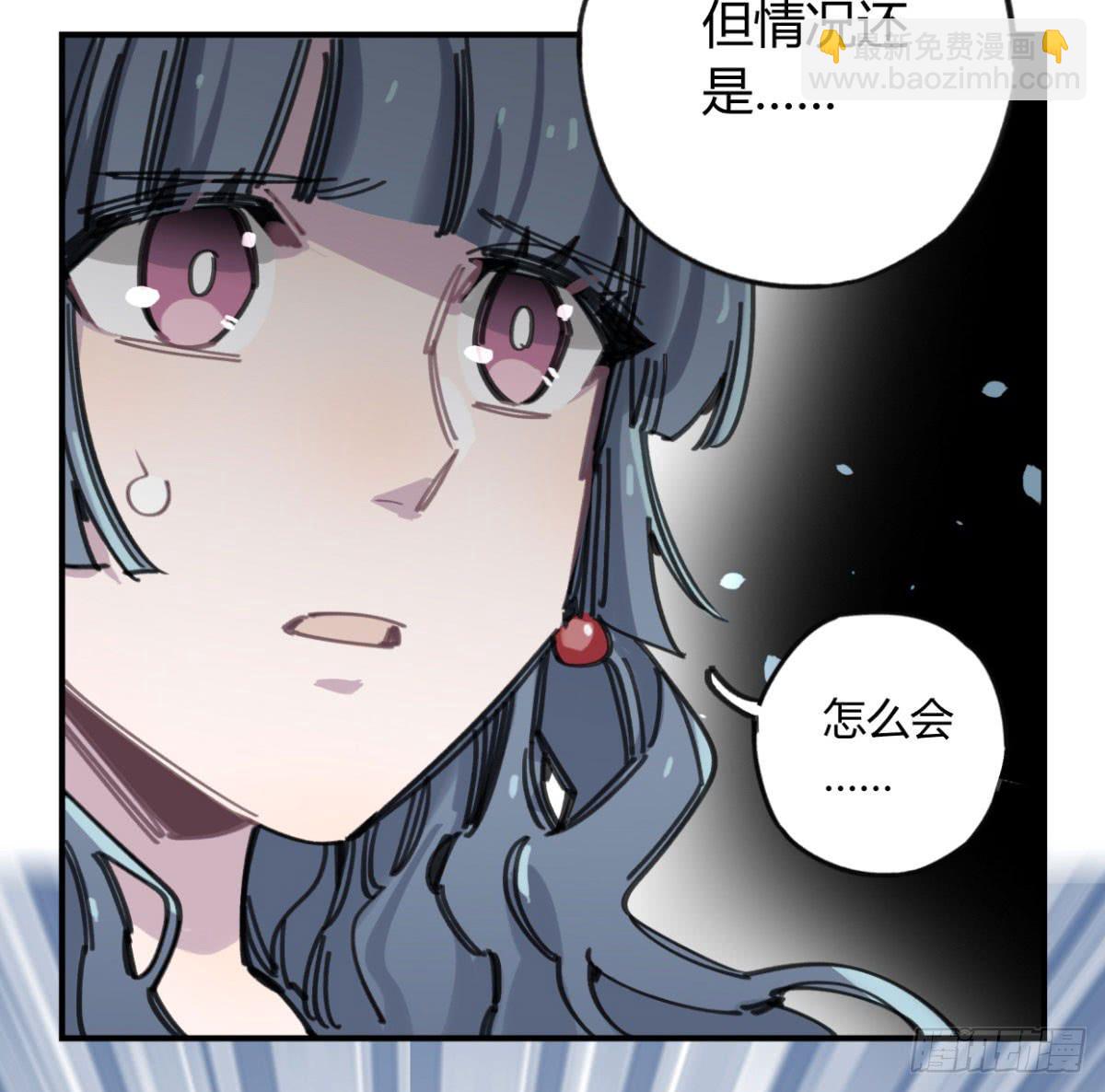 一定要救它！13