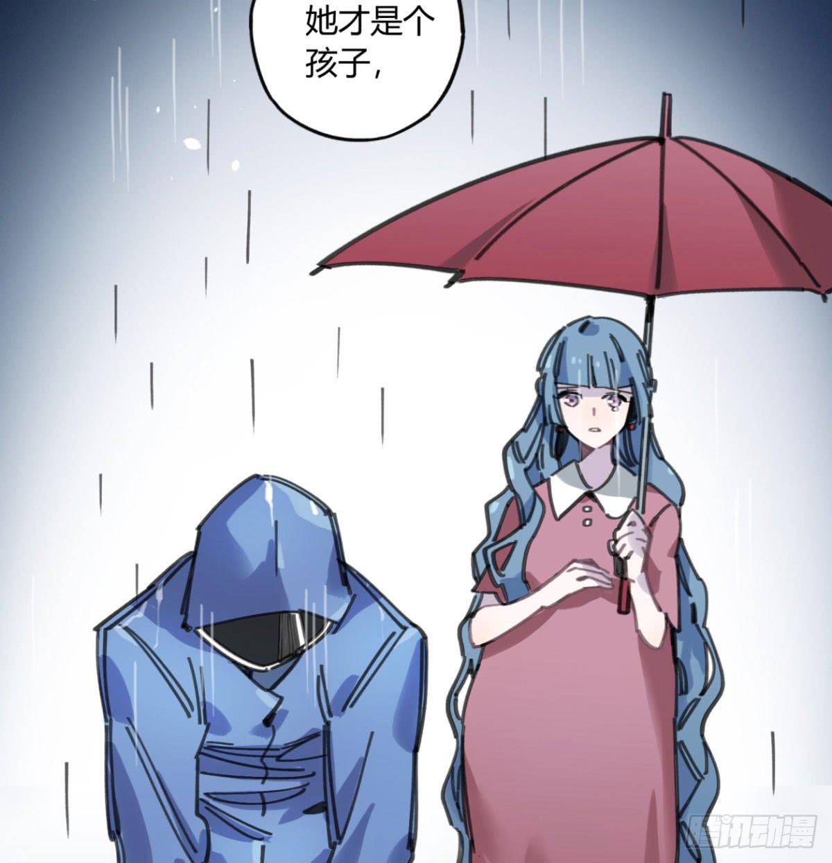 一定要救它！26