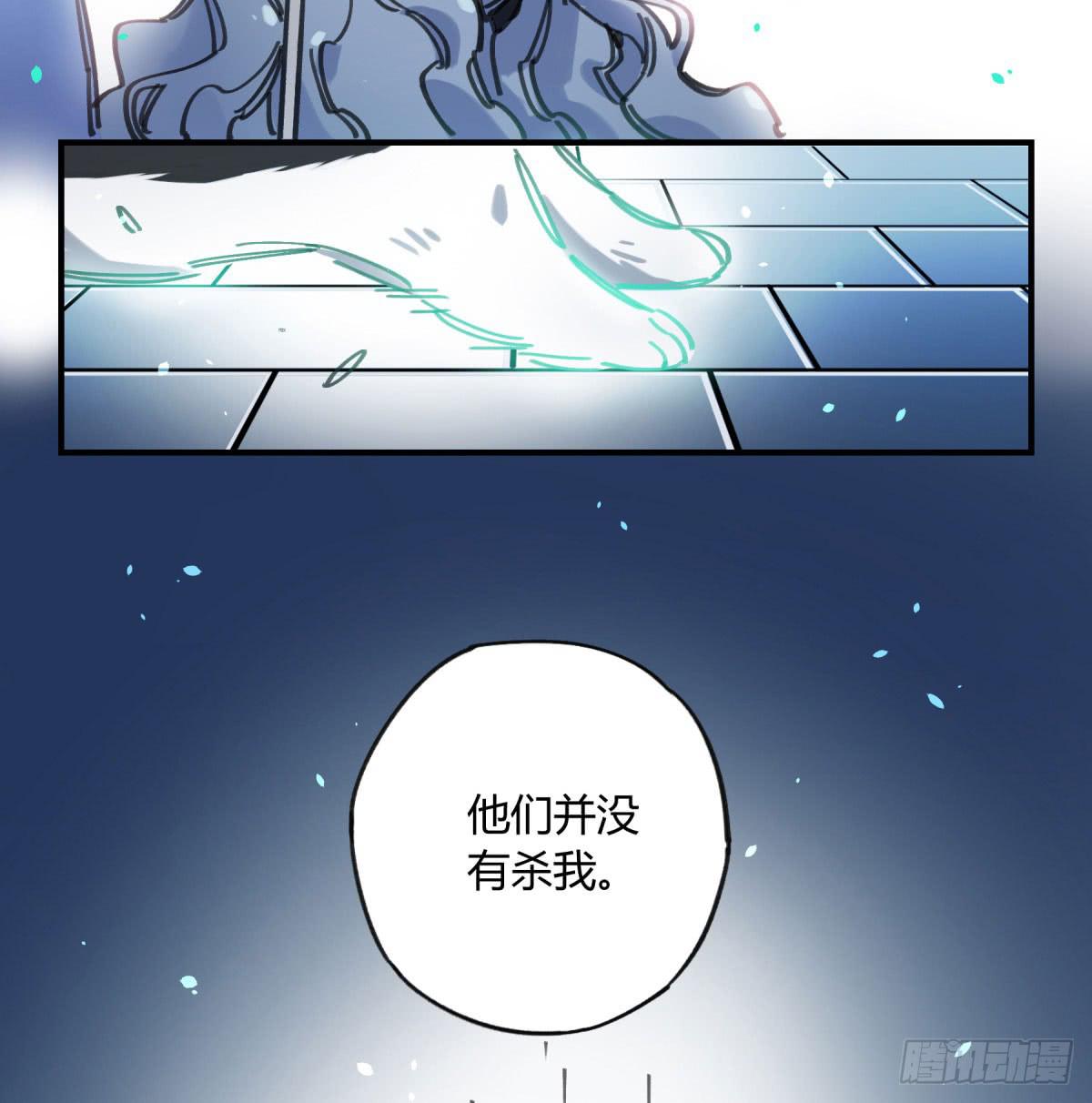 一定要救它！35