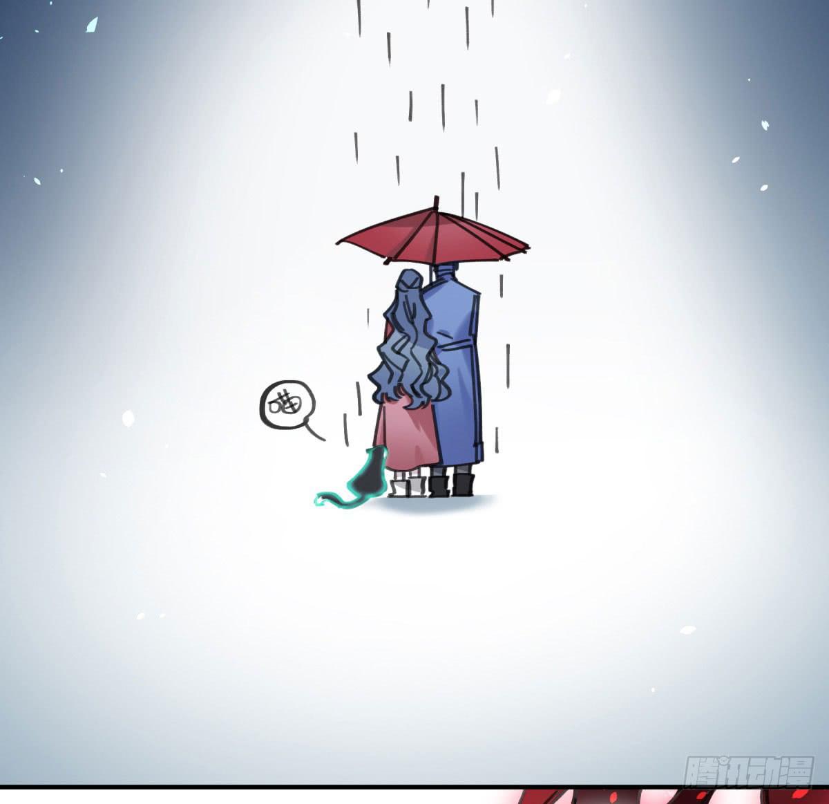一定要救它！36