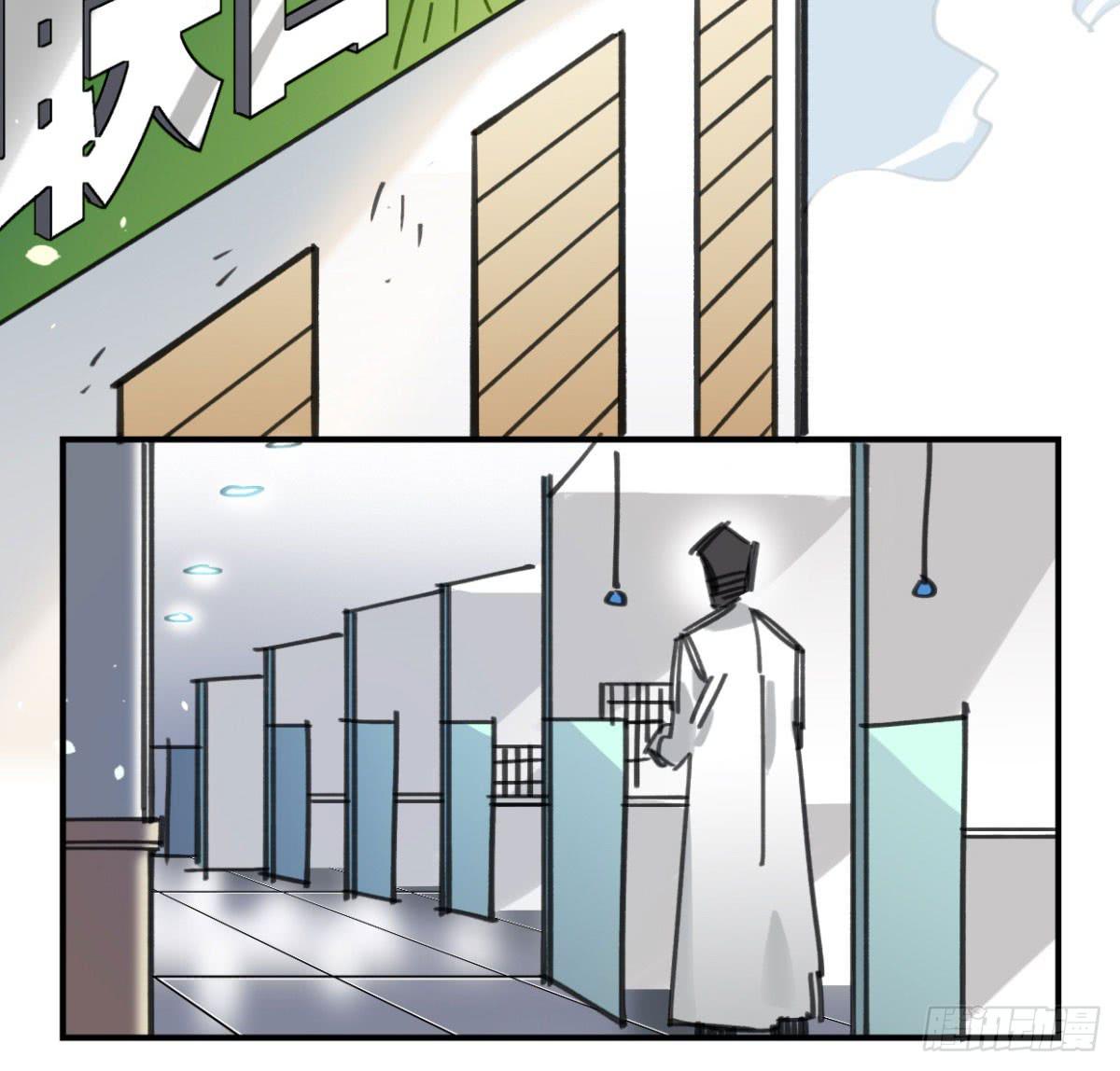 一定要救它！6