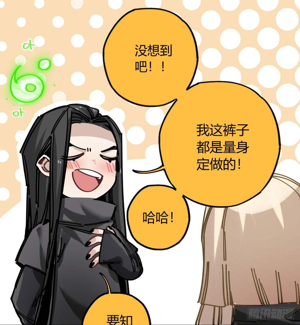 主动上门1