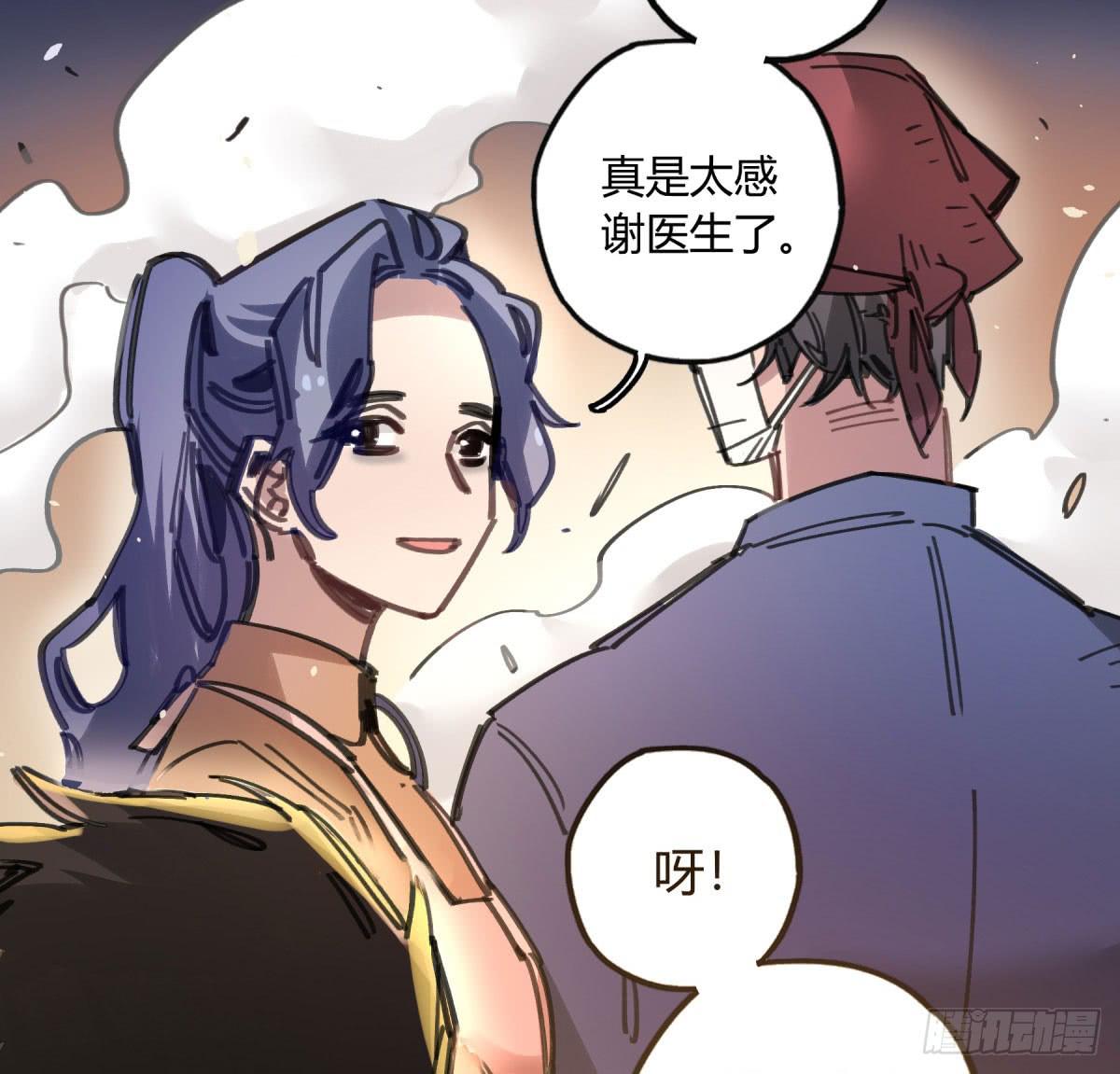 主动上门10