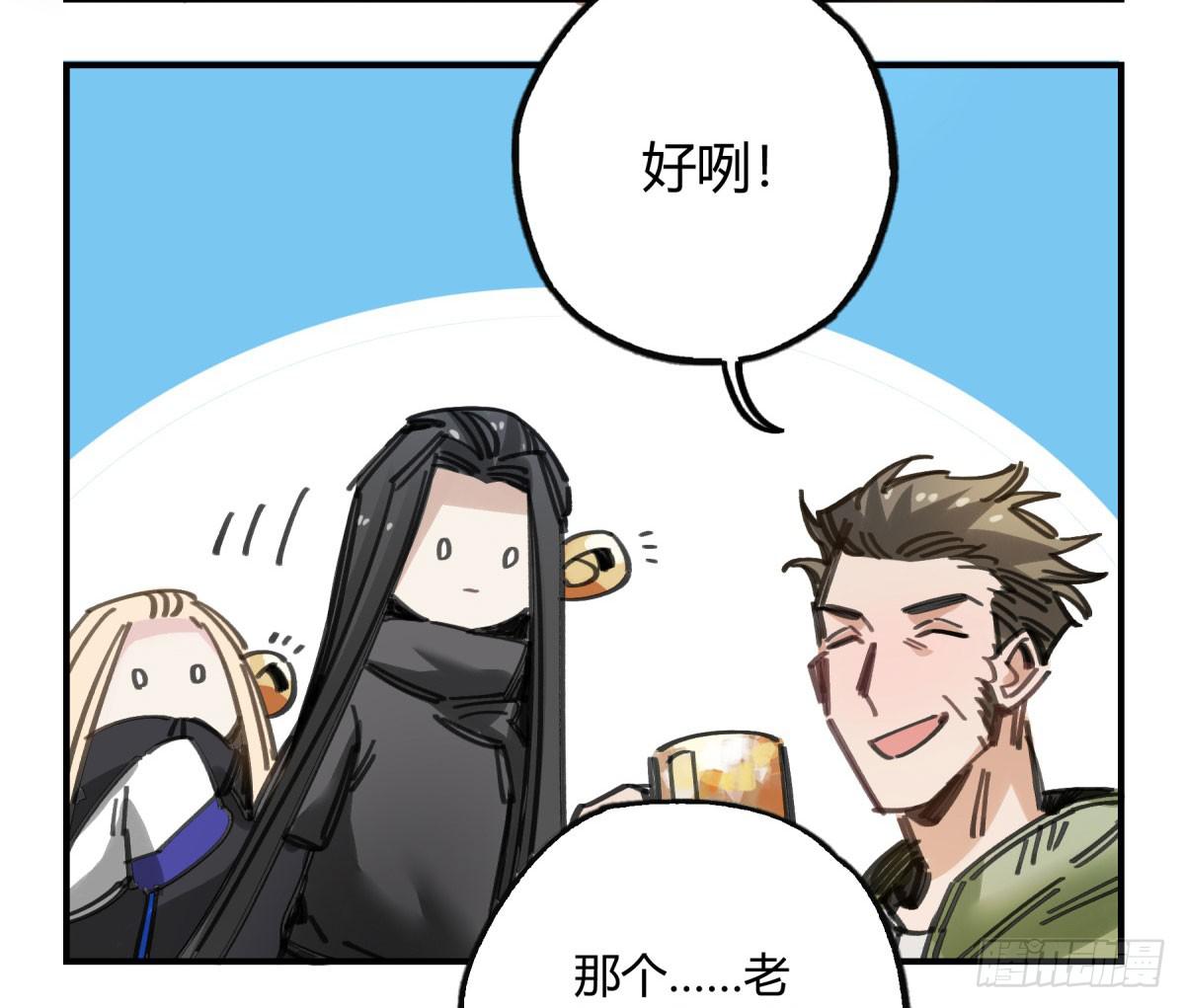 主动上门12