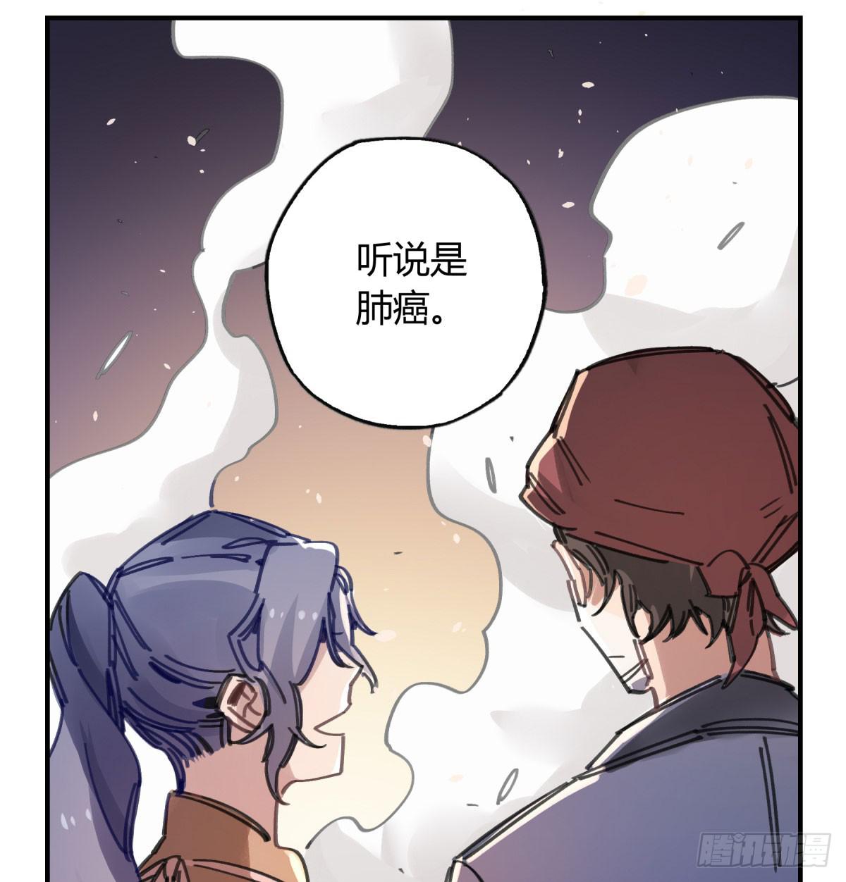 主动上门14