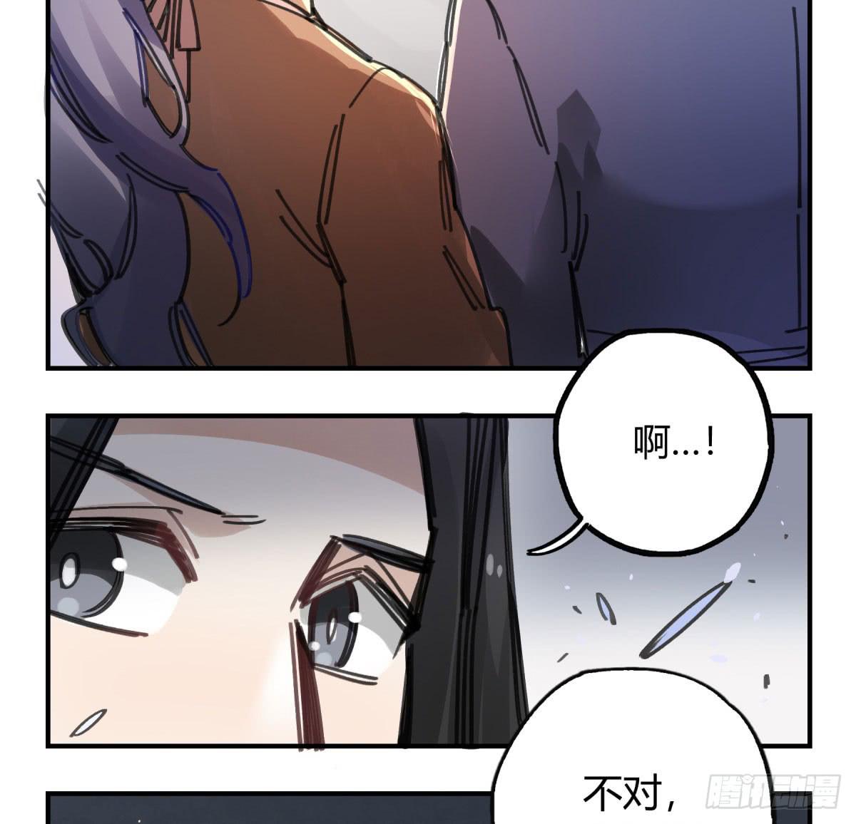 主动上门15