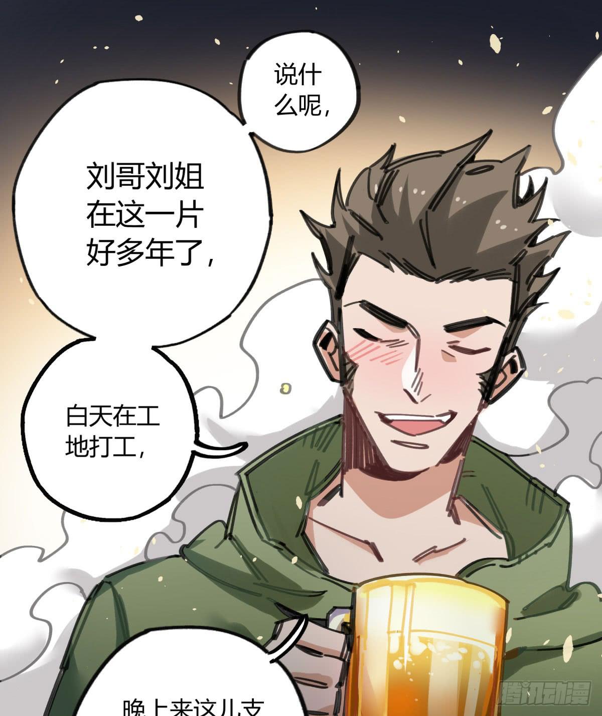 主动上门18