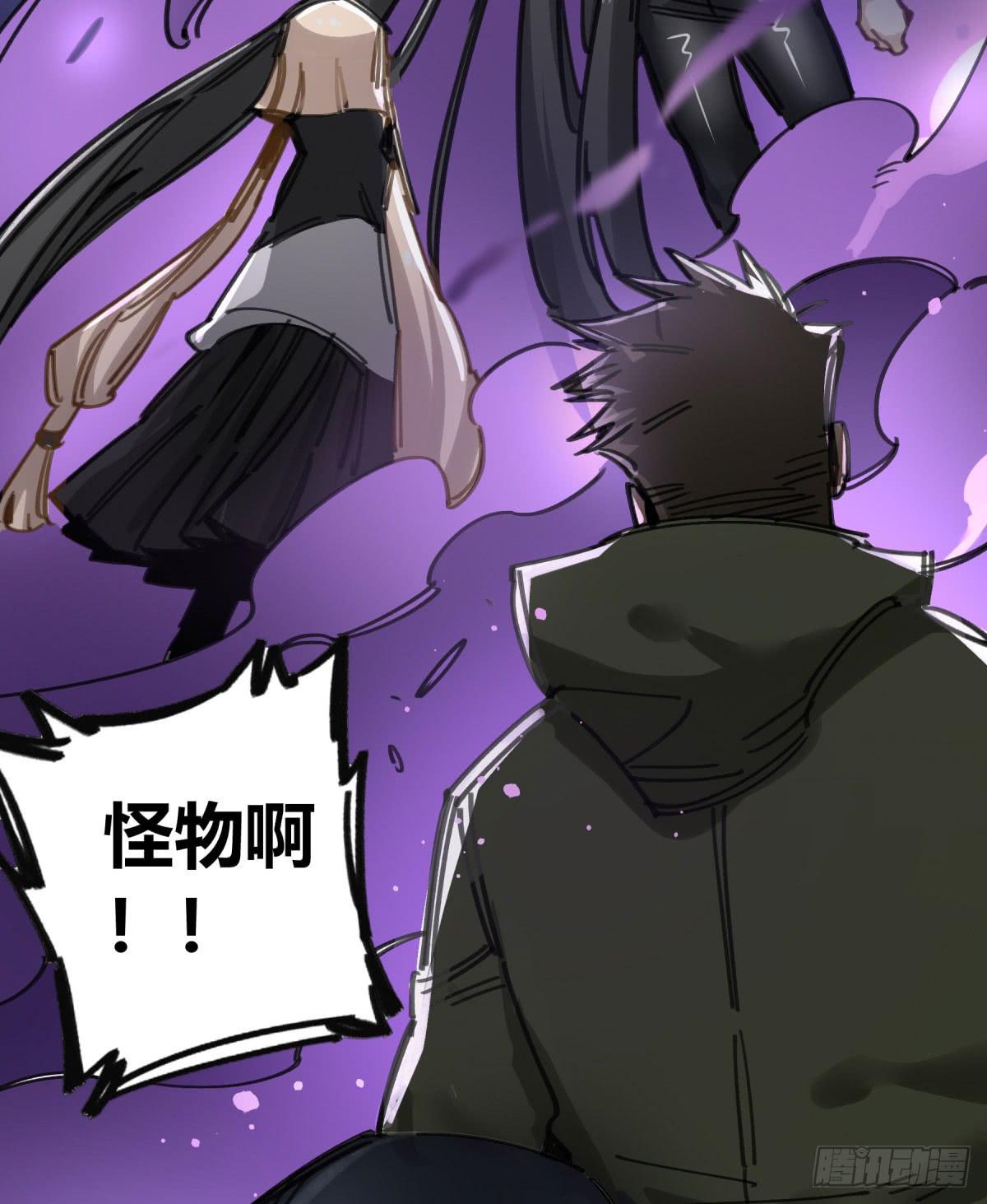 主动上门23