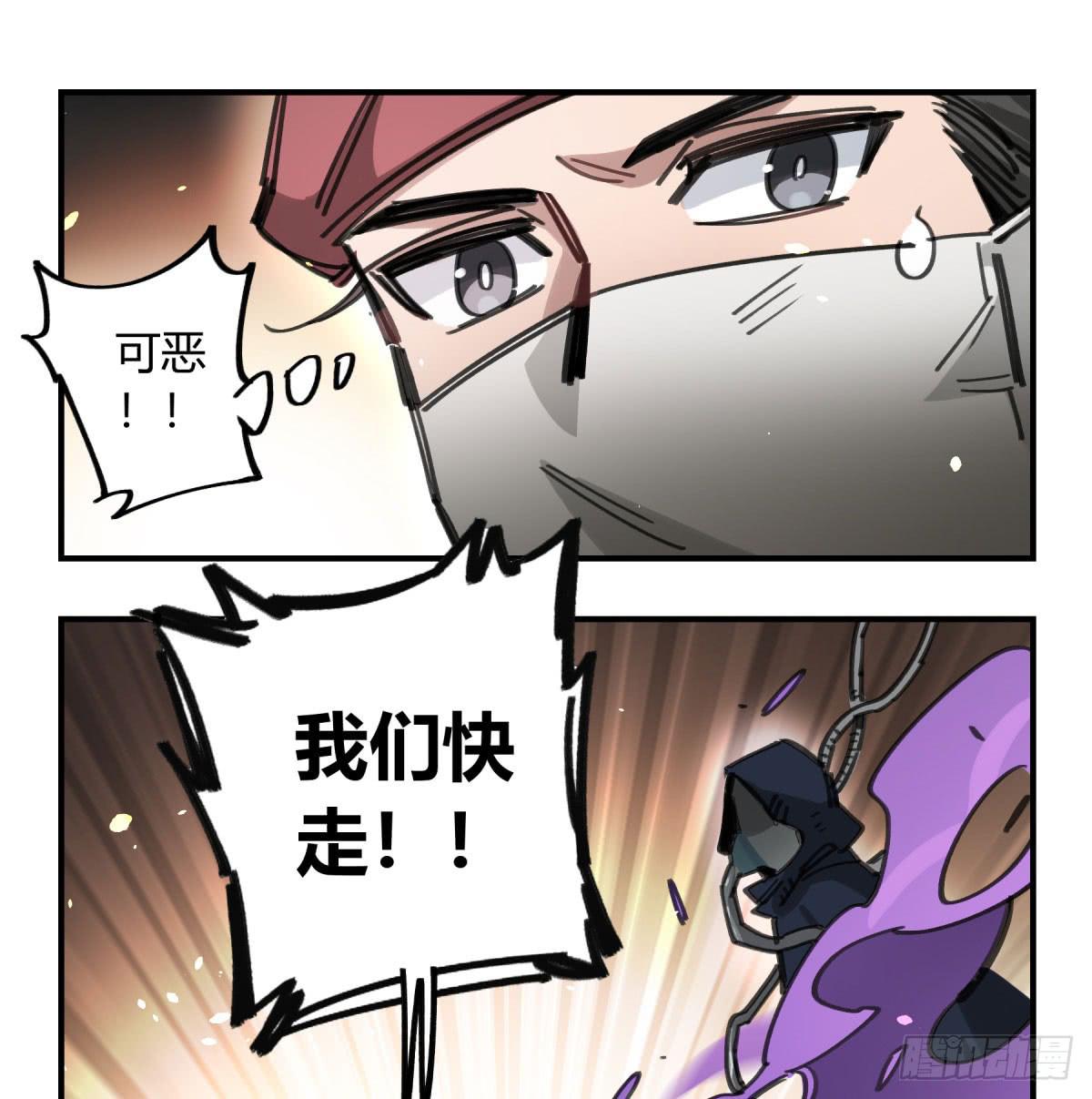 主动上门35
