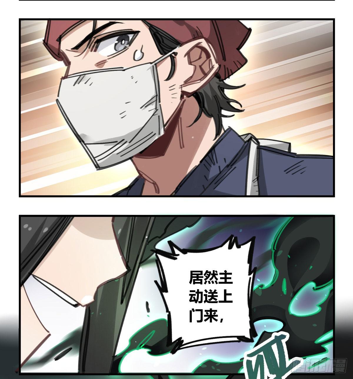 主动上门41