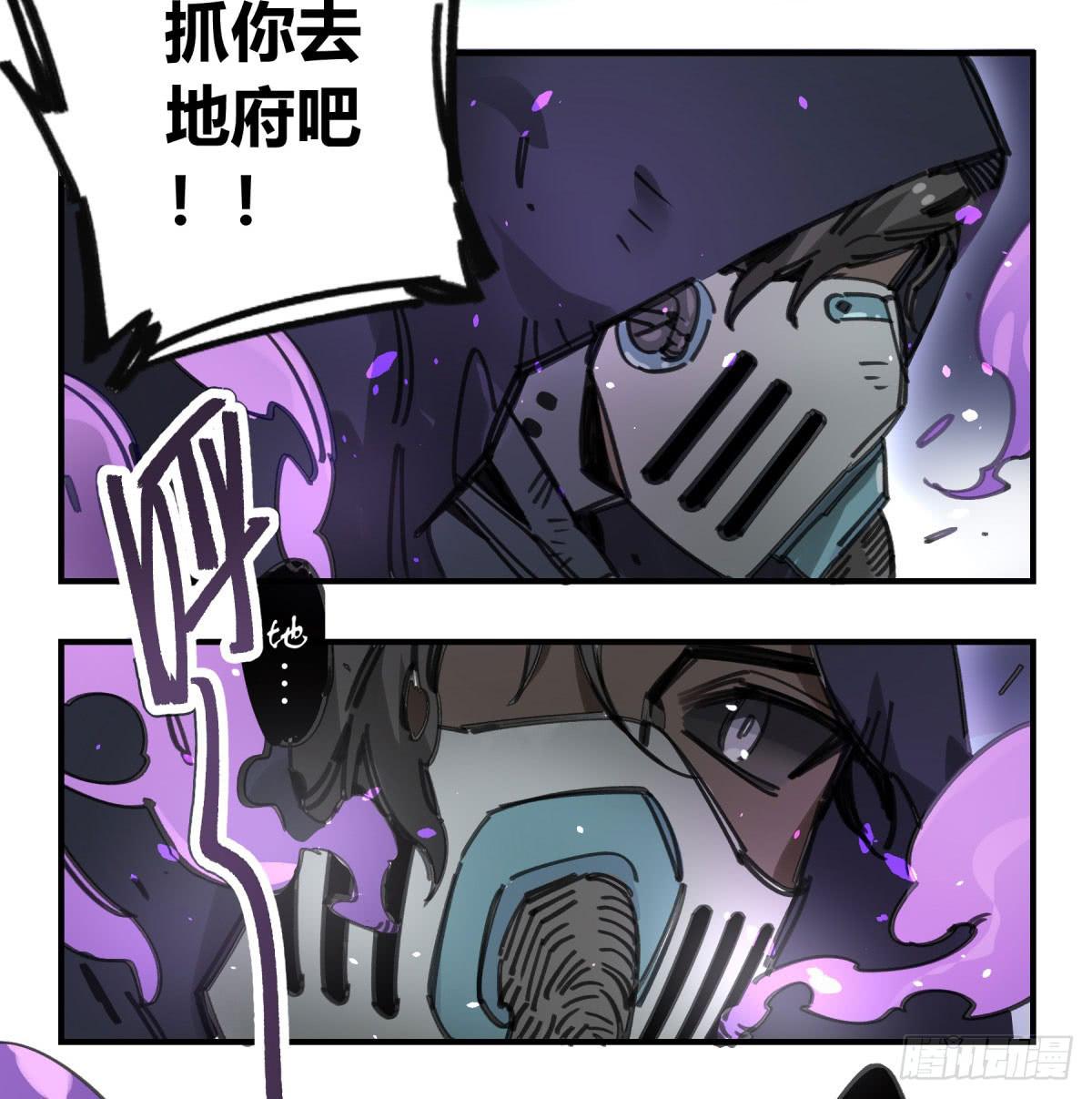 主动上门45