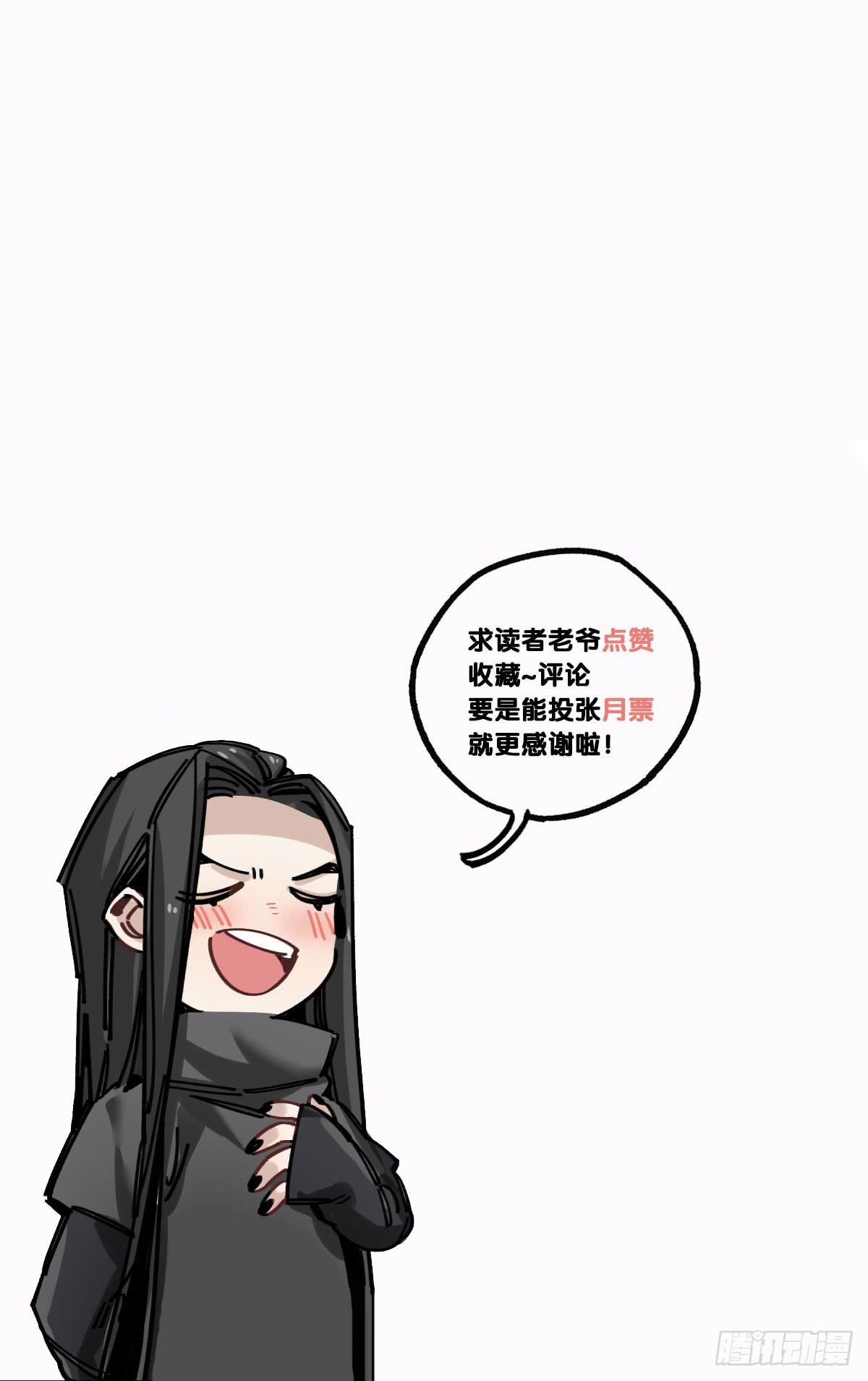主动上门62