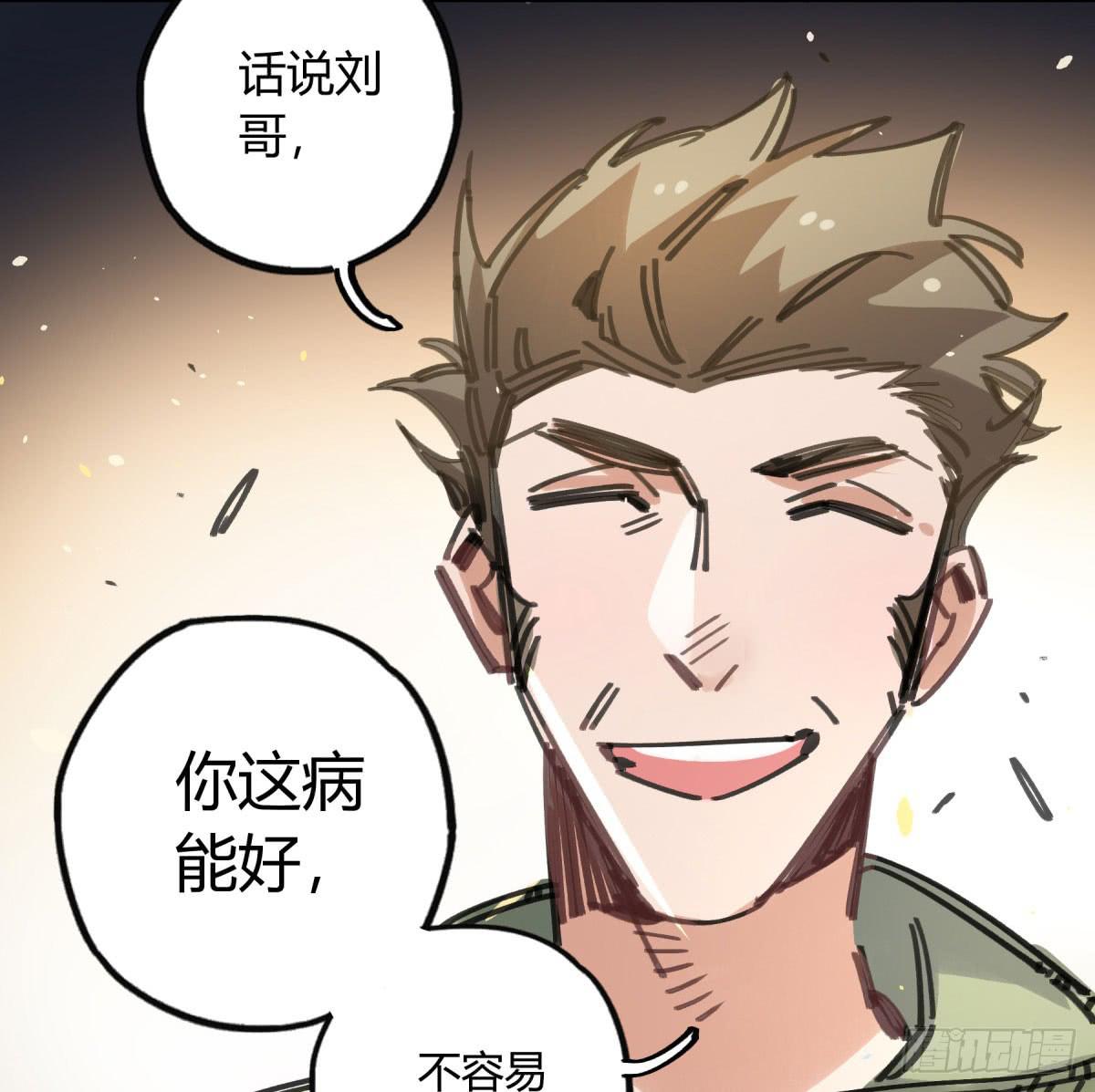 主动上门8
