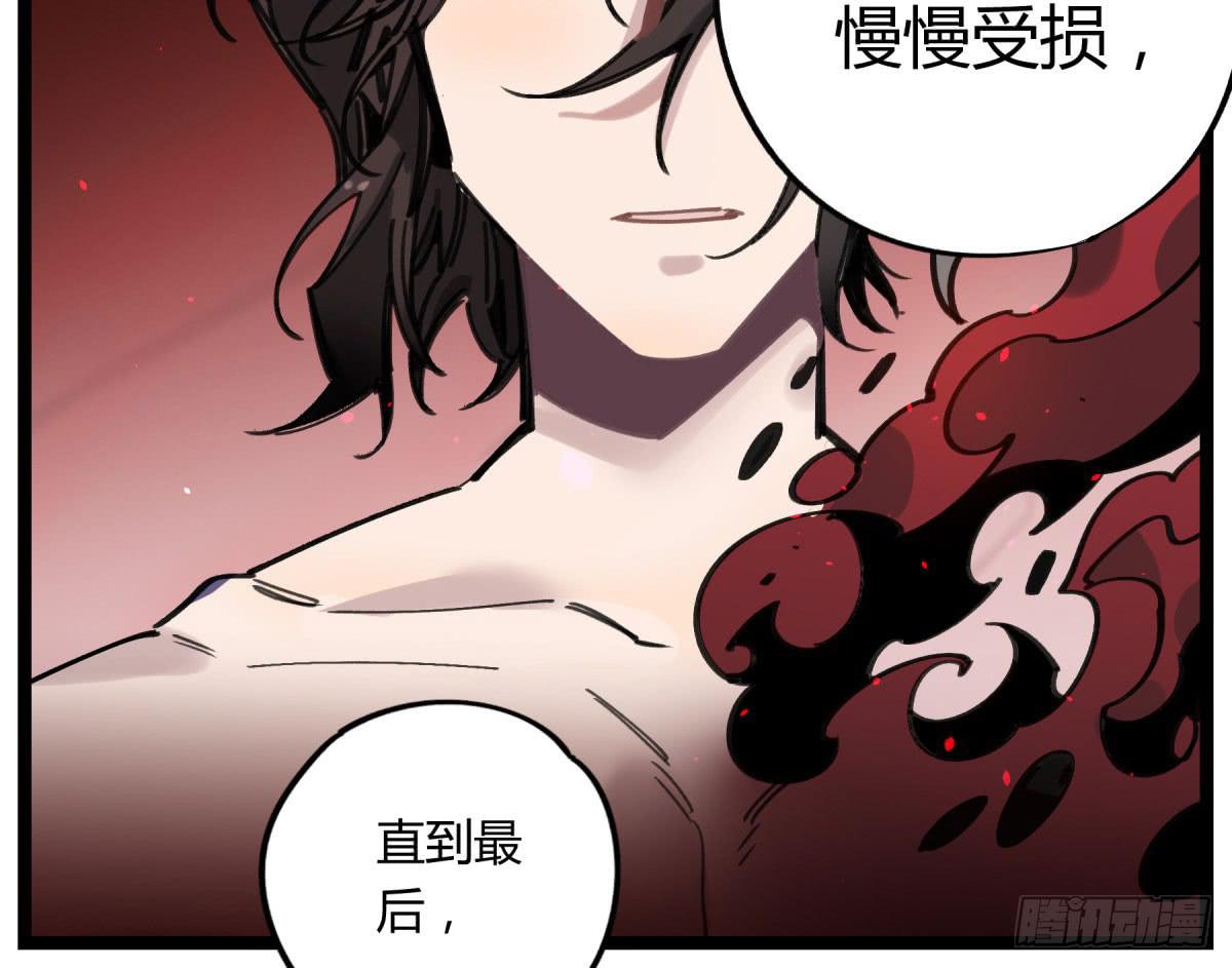 笨蛋！你被骗啦2