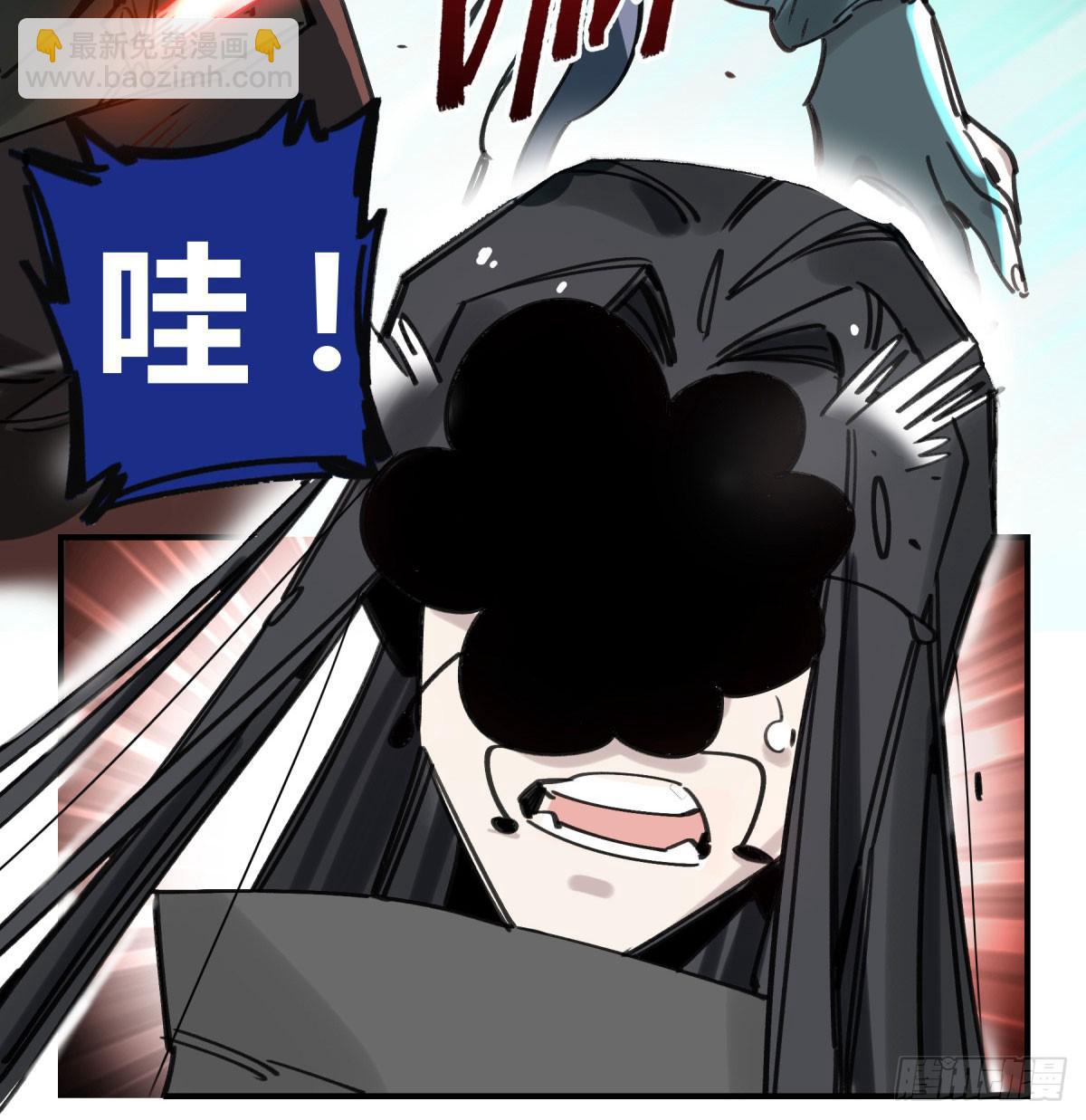 笨蛋！你被骗啦46