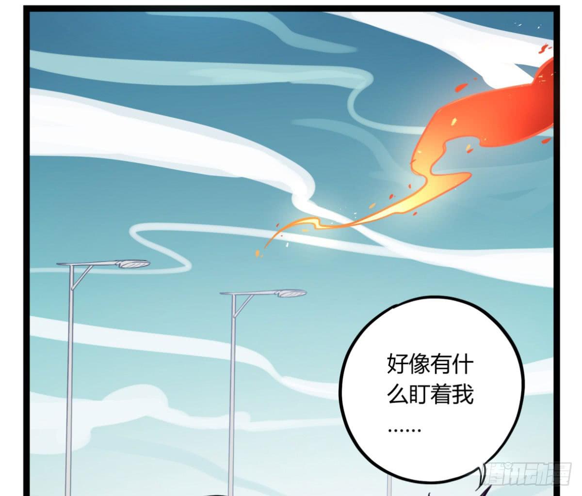 给我放开他！17