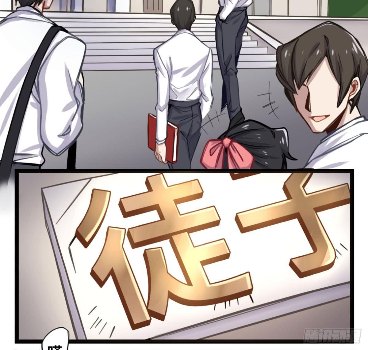 给我放开他！3