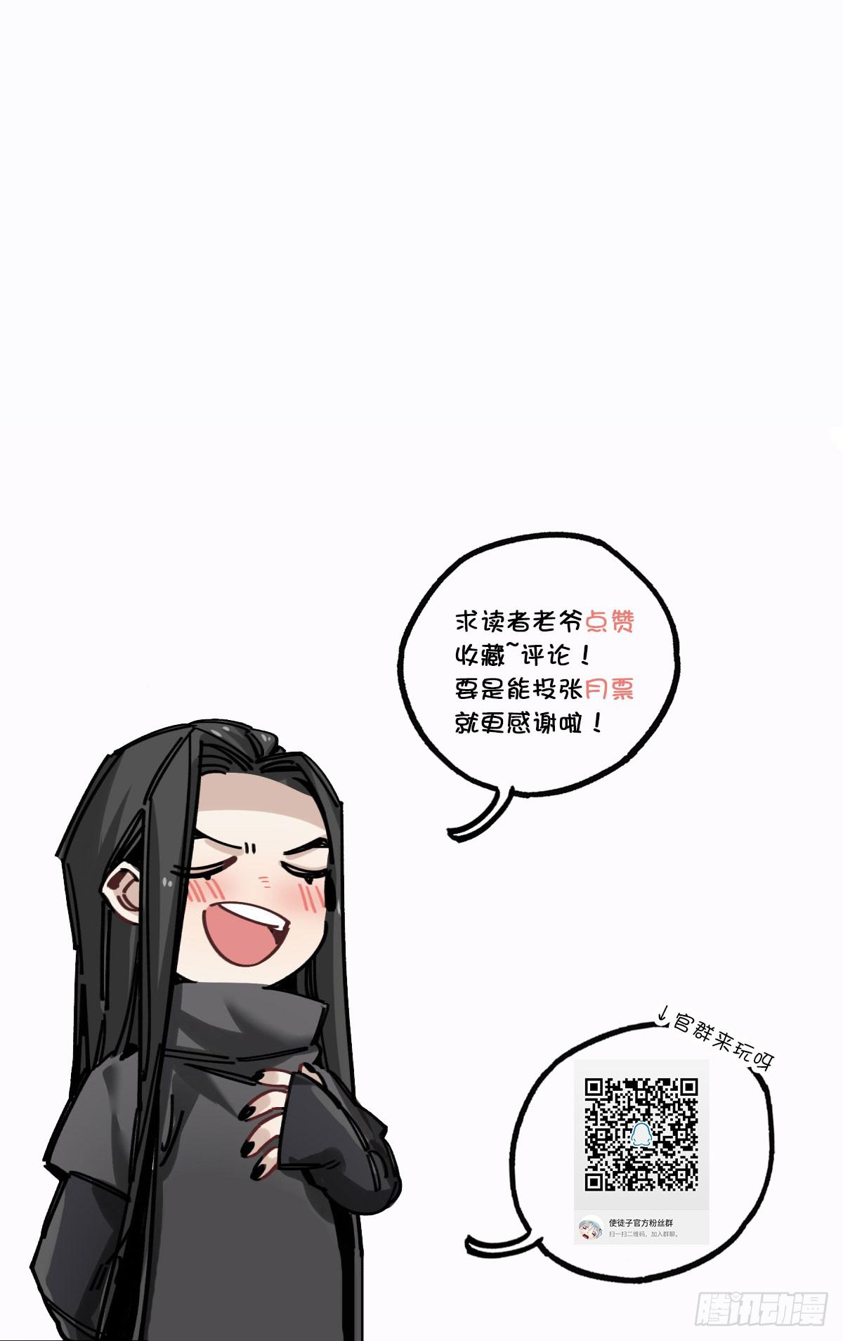 给我放开他！36