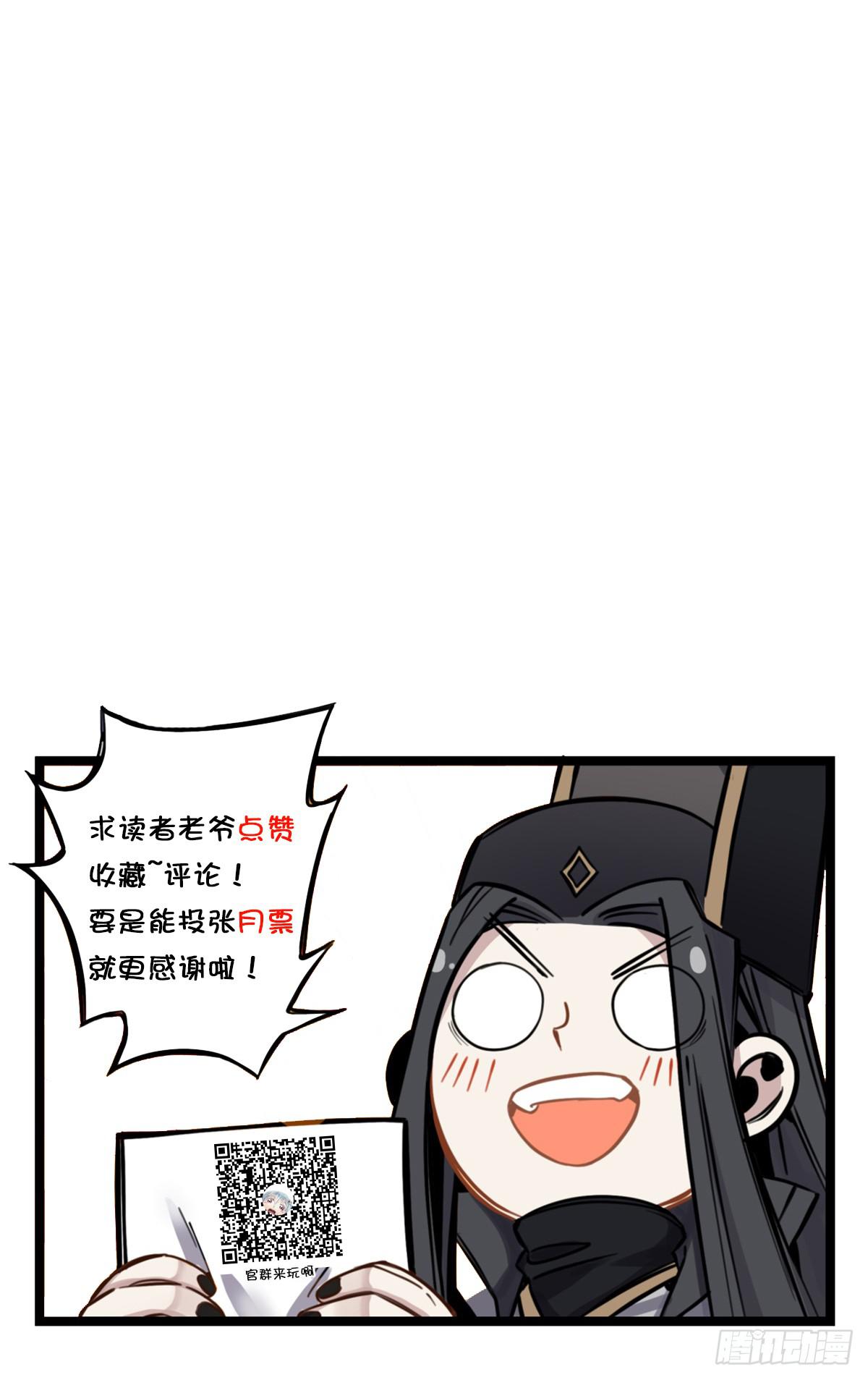 国庆贺图3
