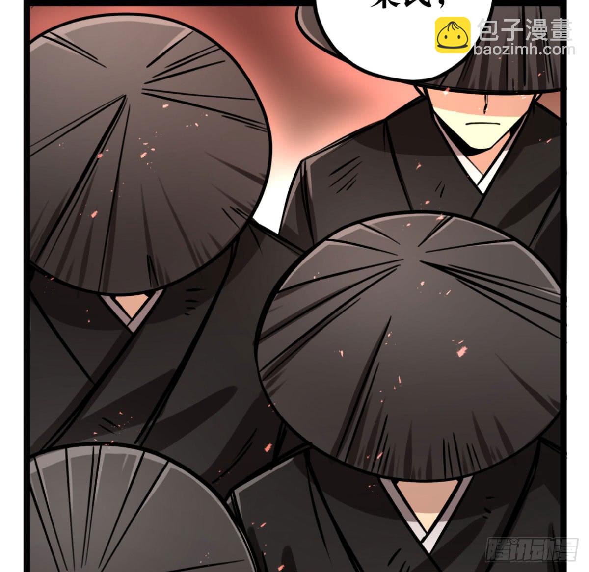 这不是真的！10