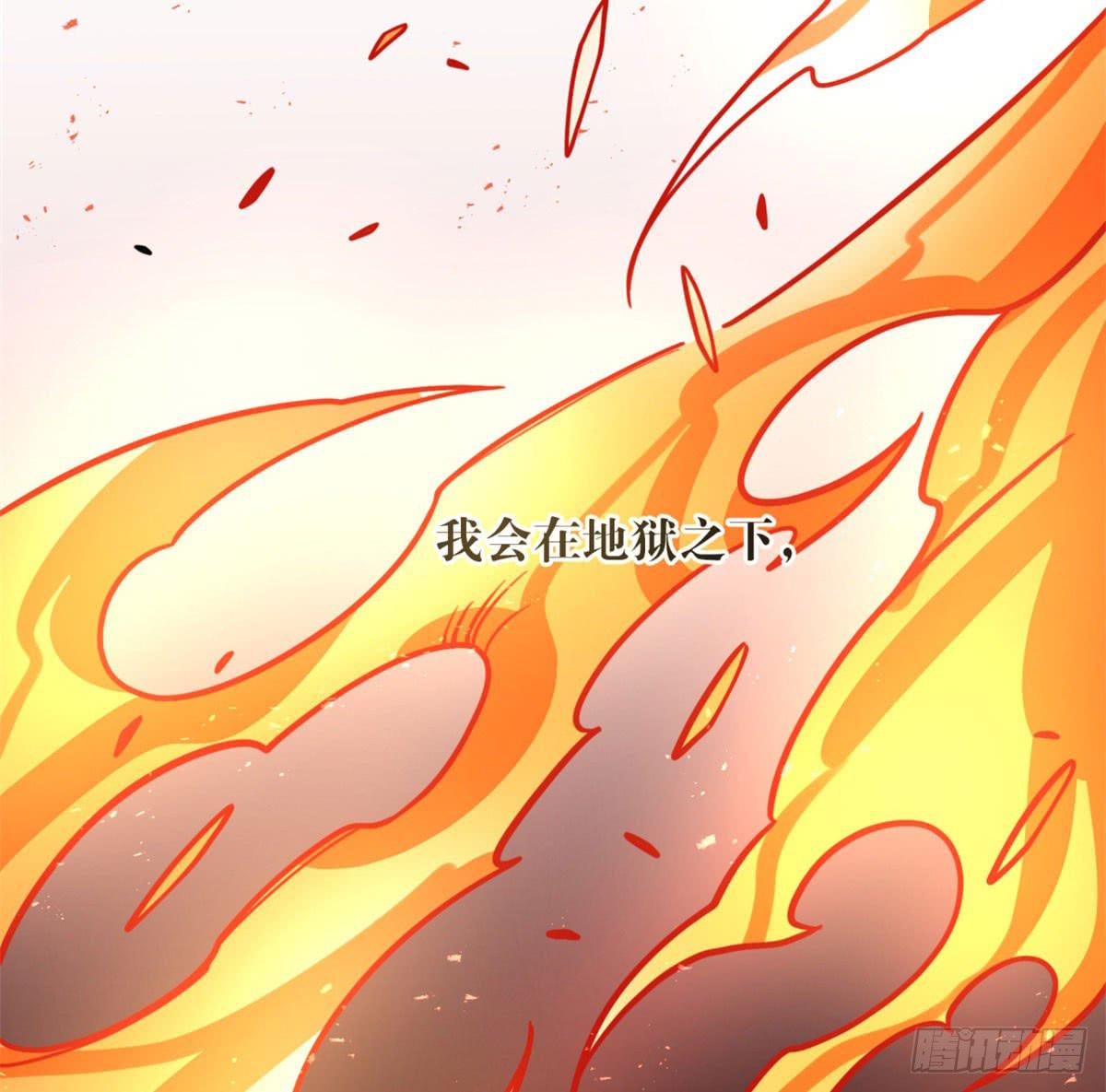 这不是真的！24