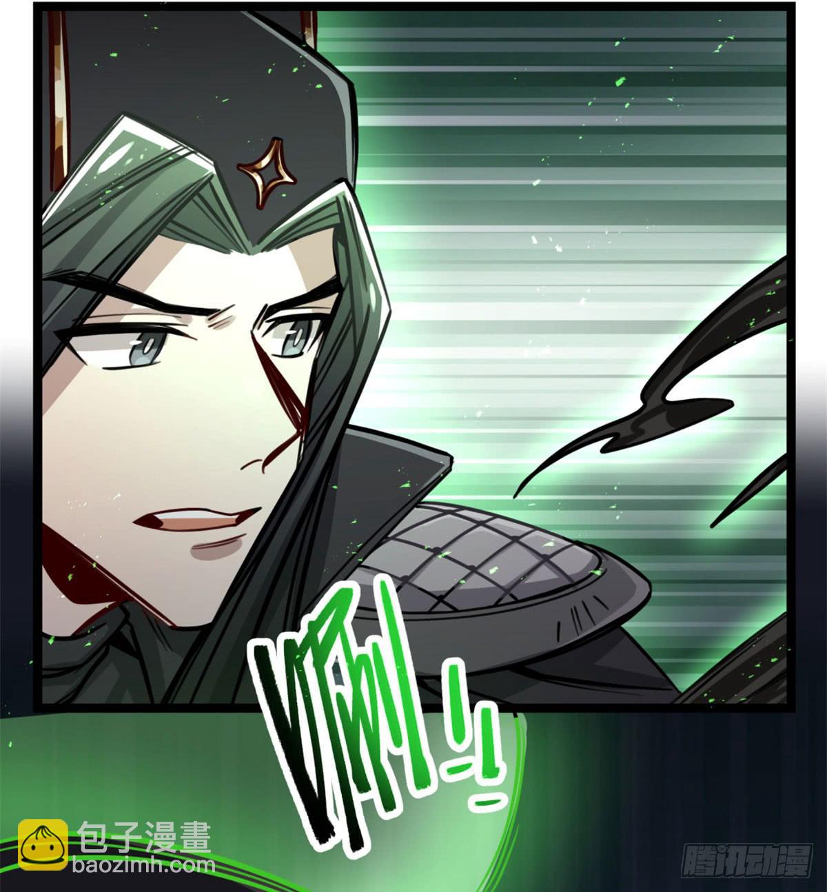 这不是真的！33