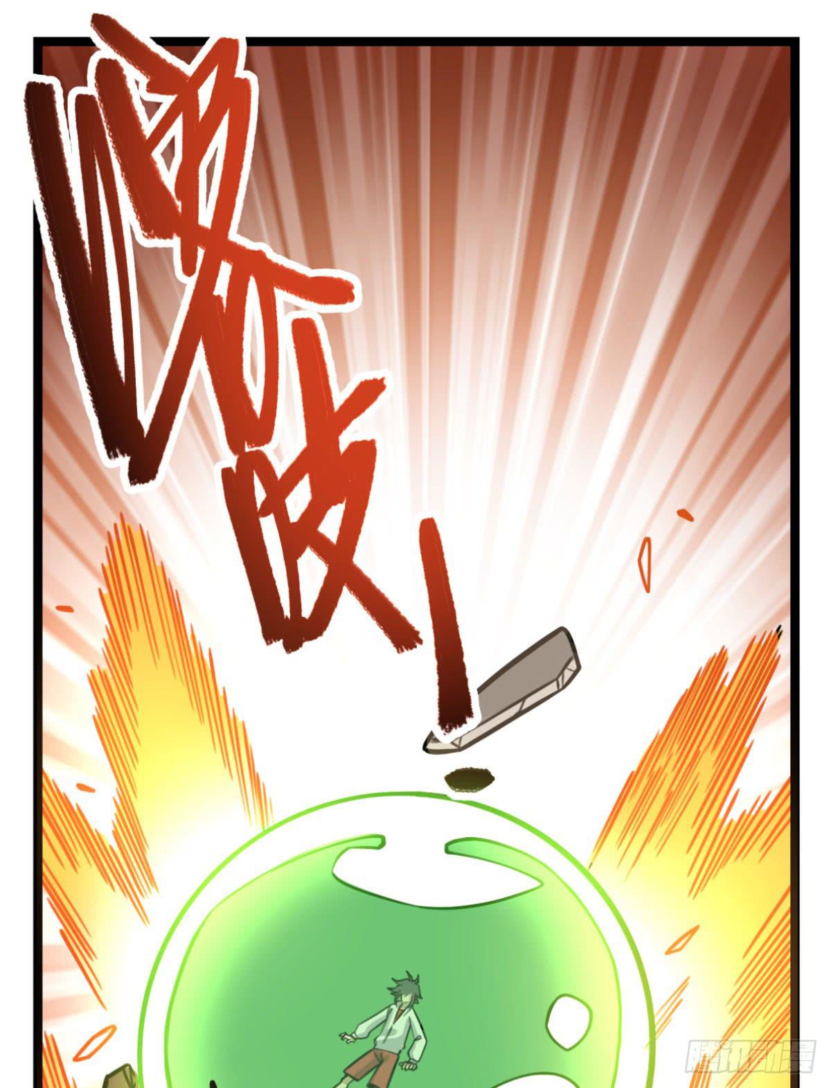 他更想成全你1