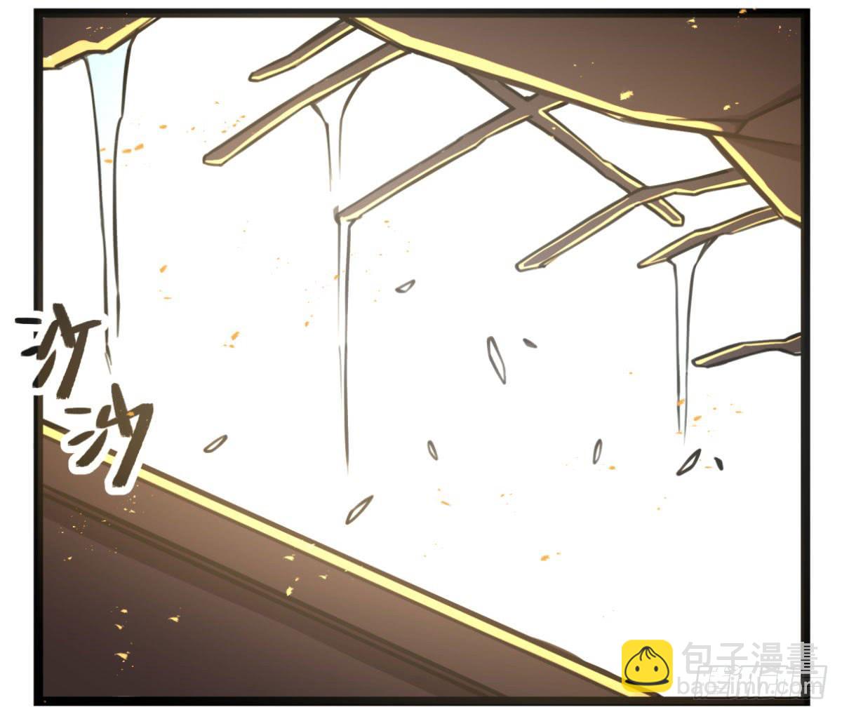 他更想成全你11