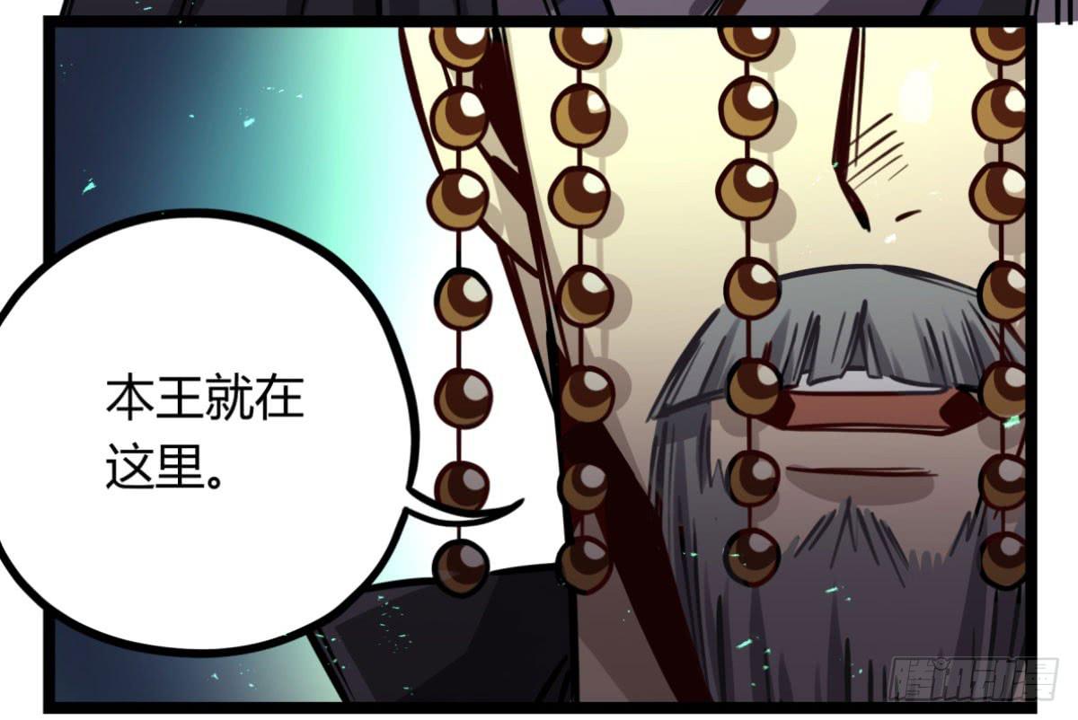他更想成全你53