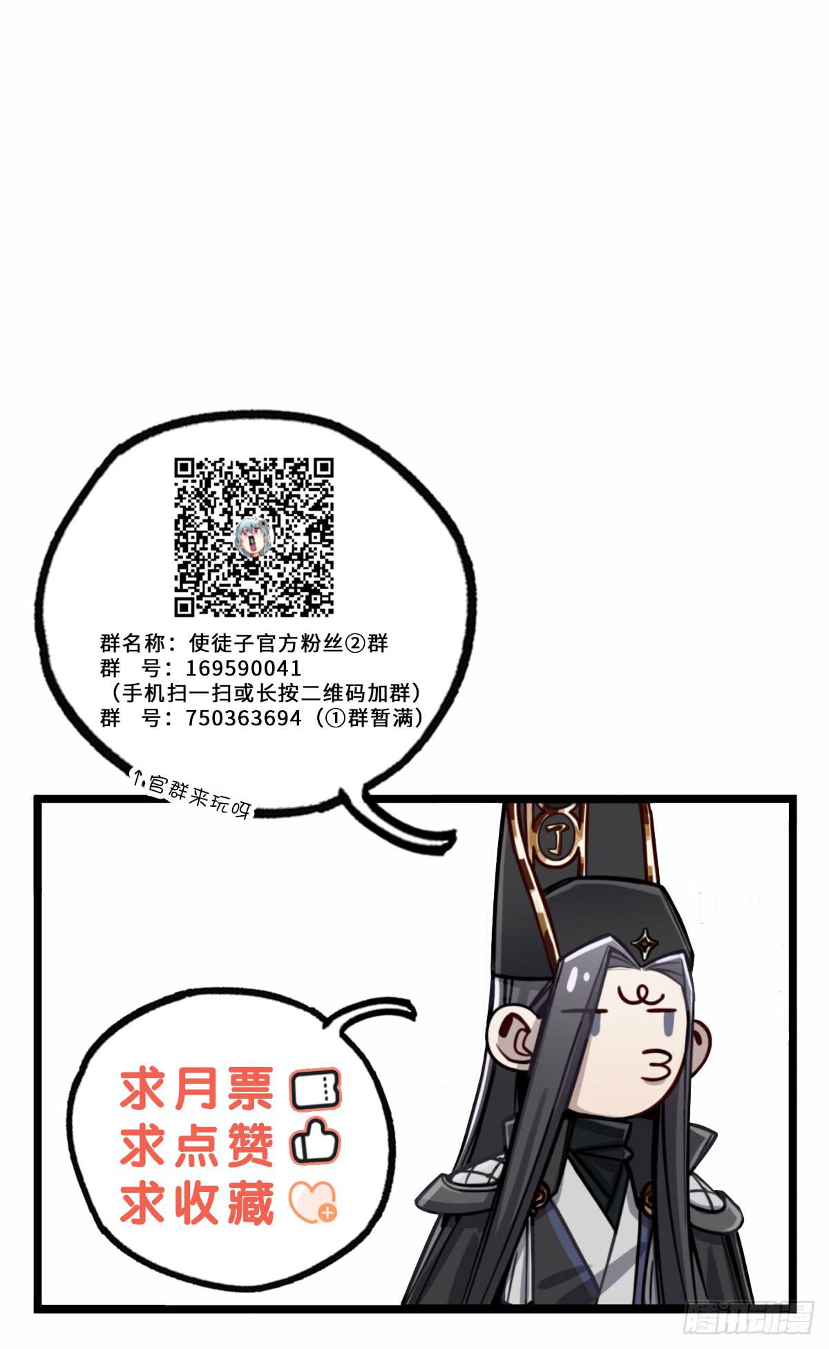 他更想成全你58