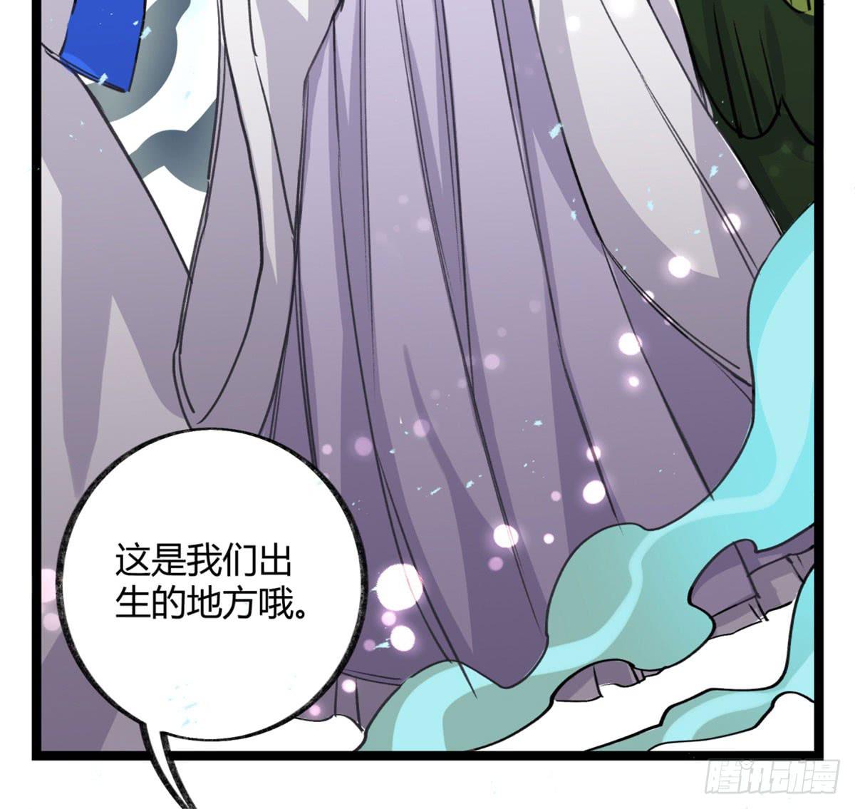 真正的孟婆38