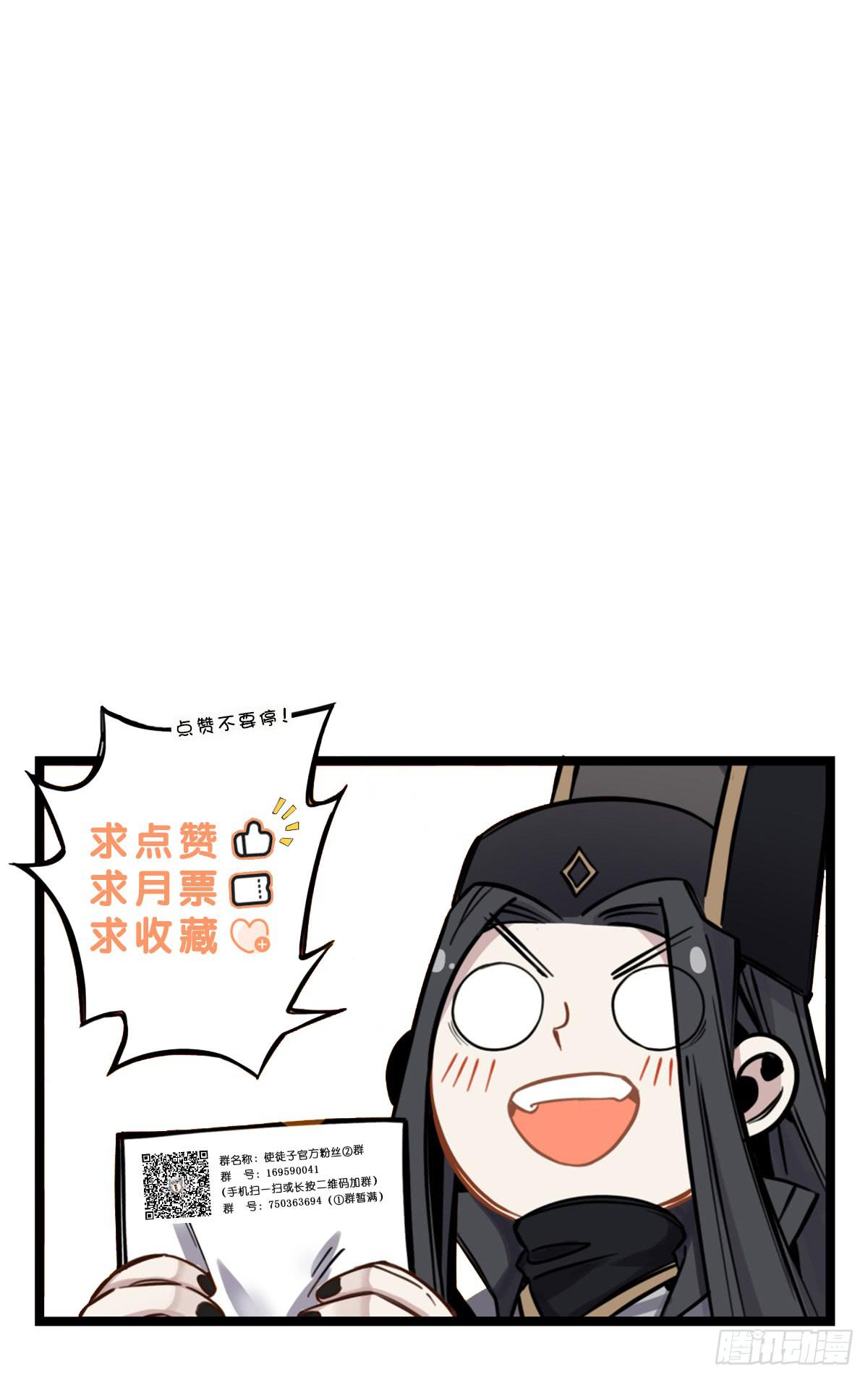 春节贺图1
