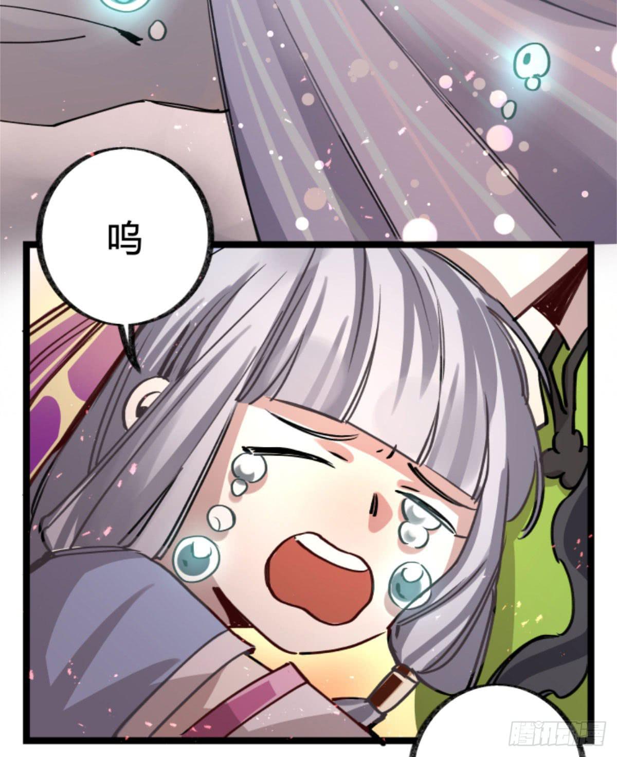 是我害了她们24