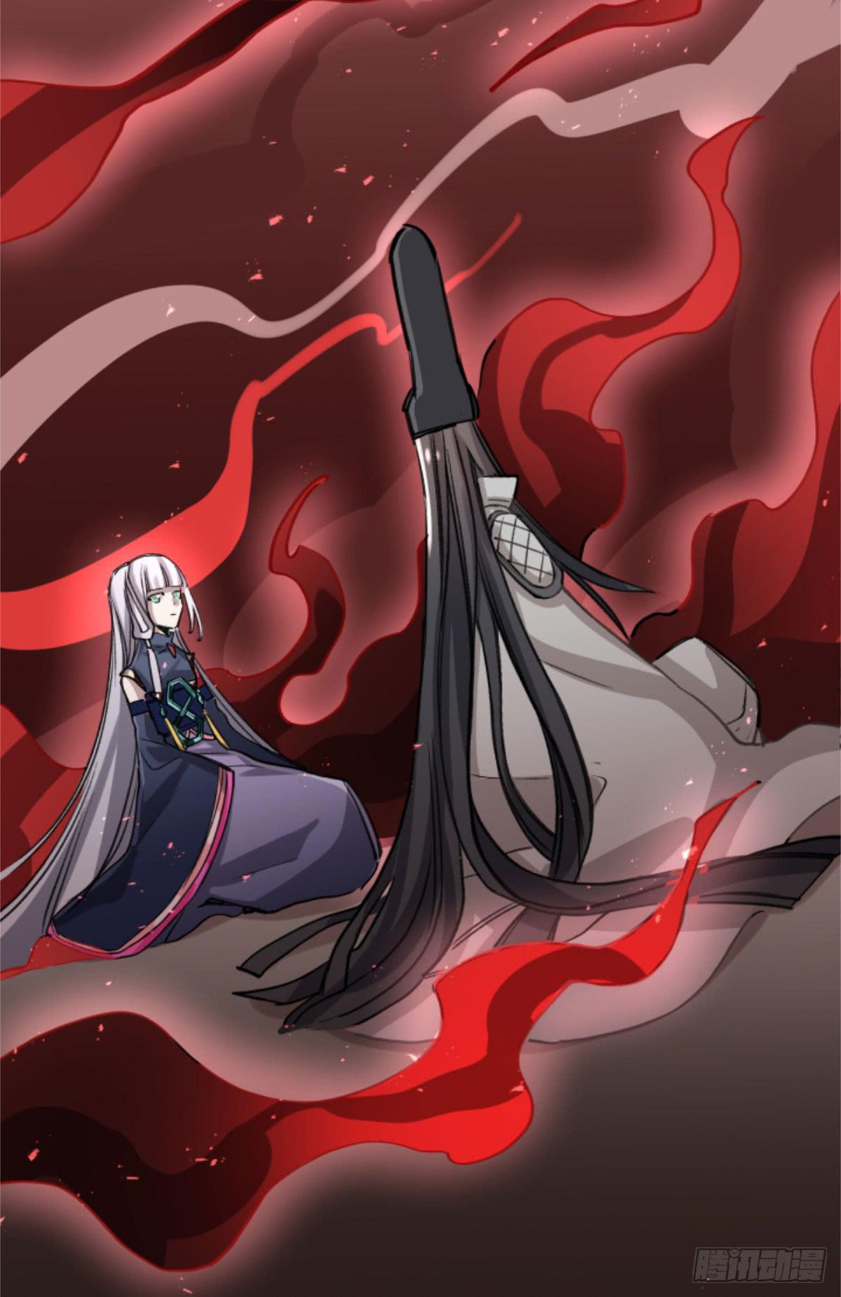 是我害了她们28