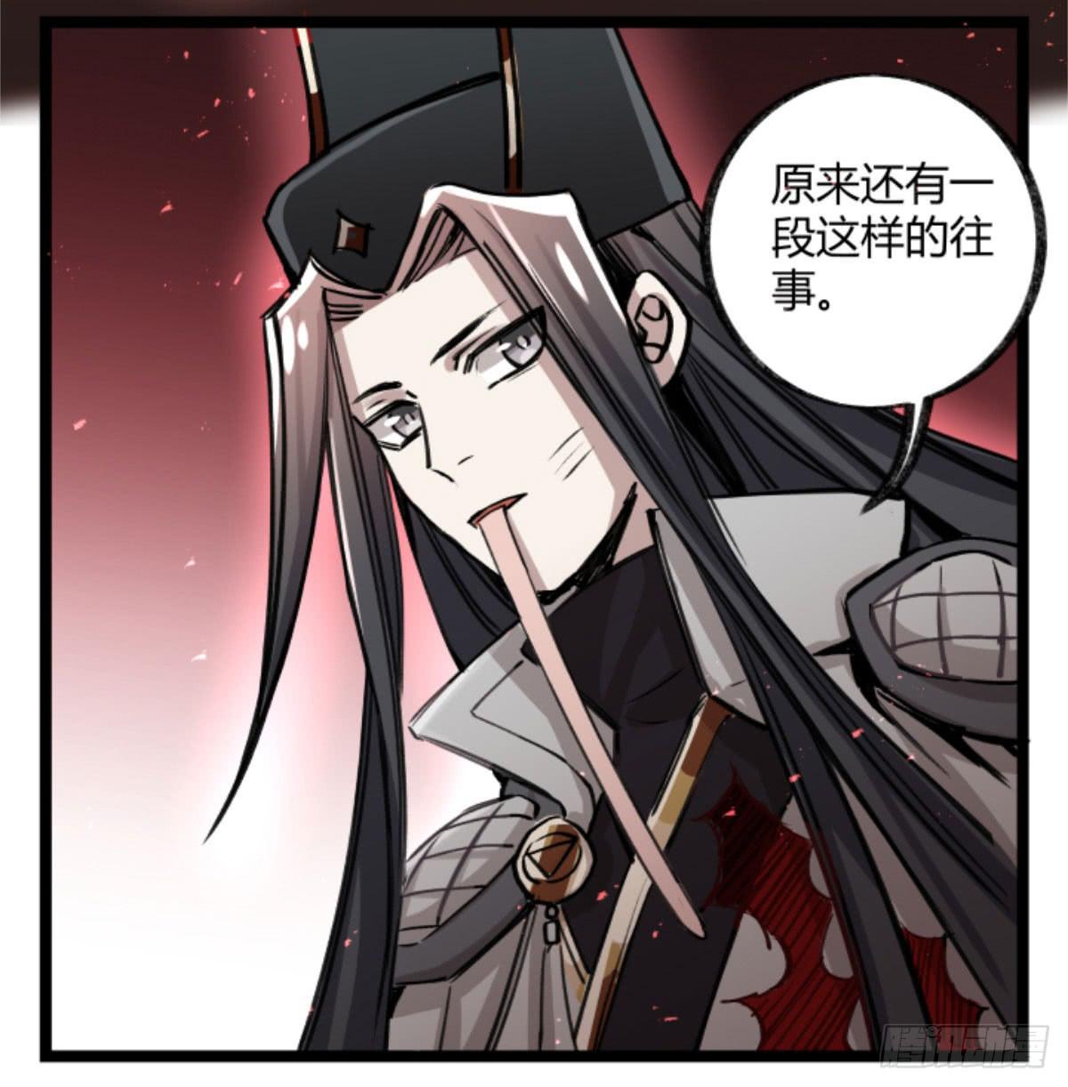 是我害了她们29
