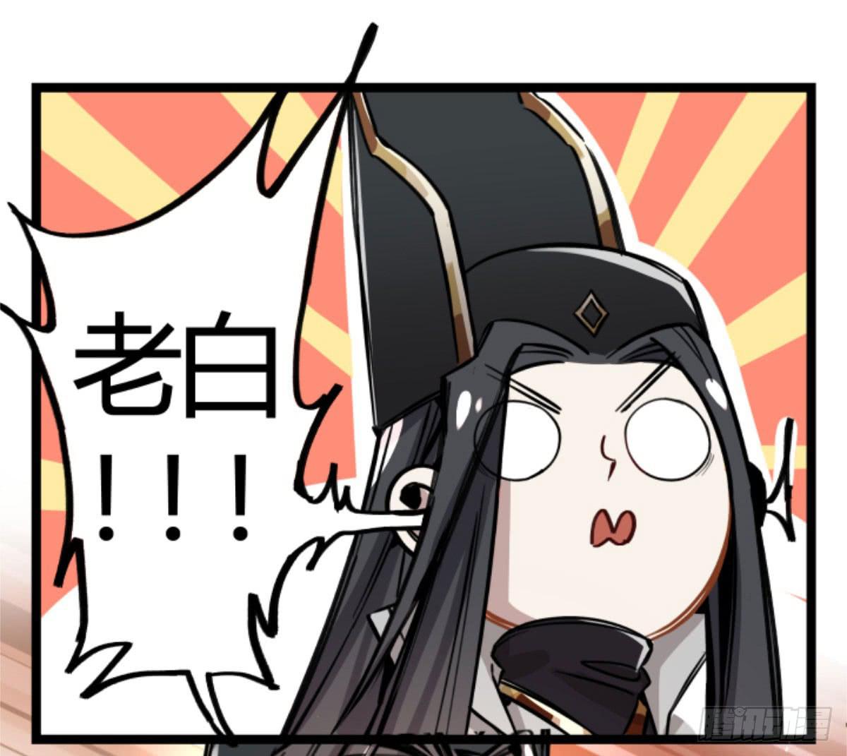 是我害了她们31