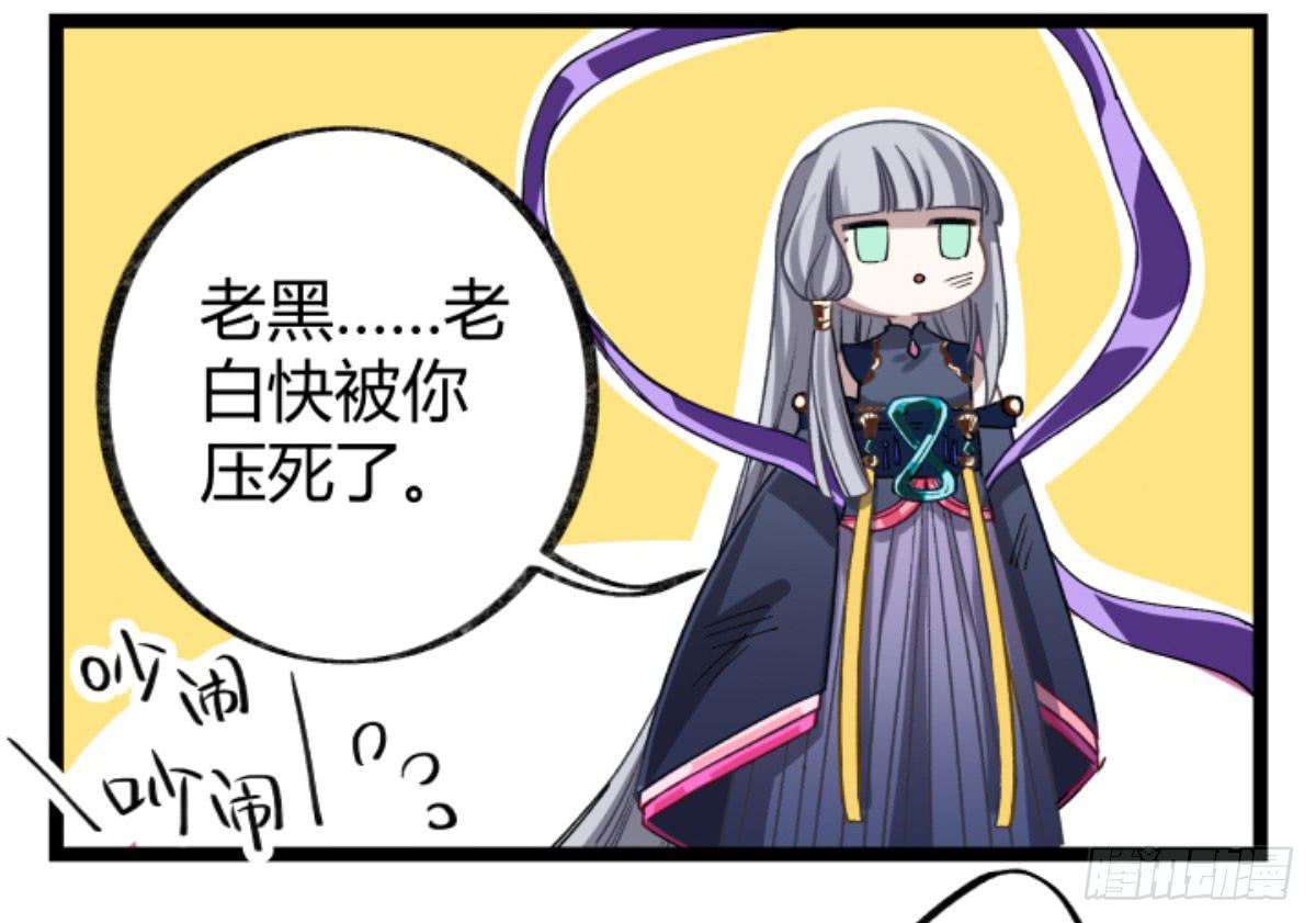 是我害了她们37