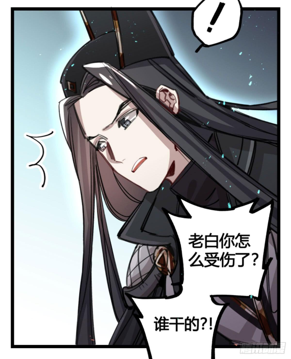 是我害了她们38