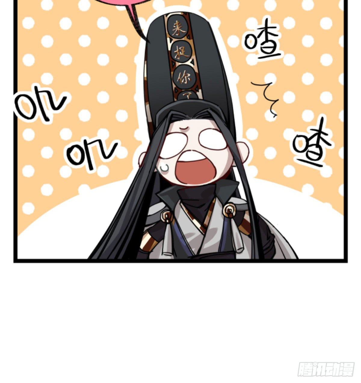 是我害了她们41