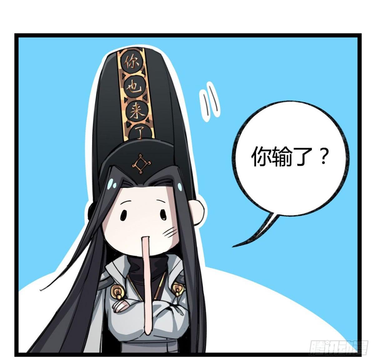 是我害了她们42