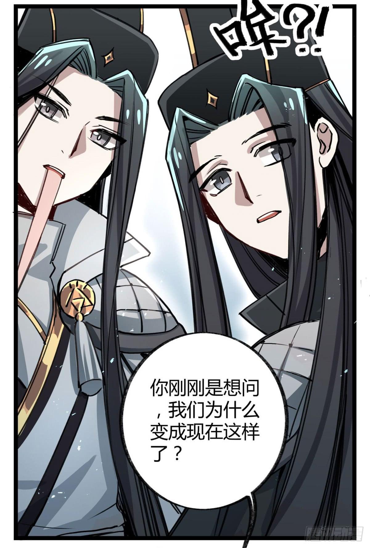 是我害了她们46