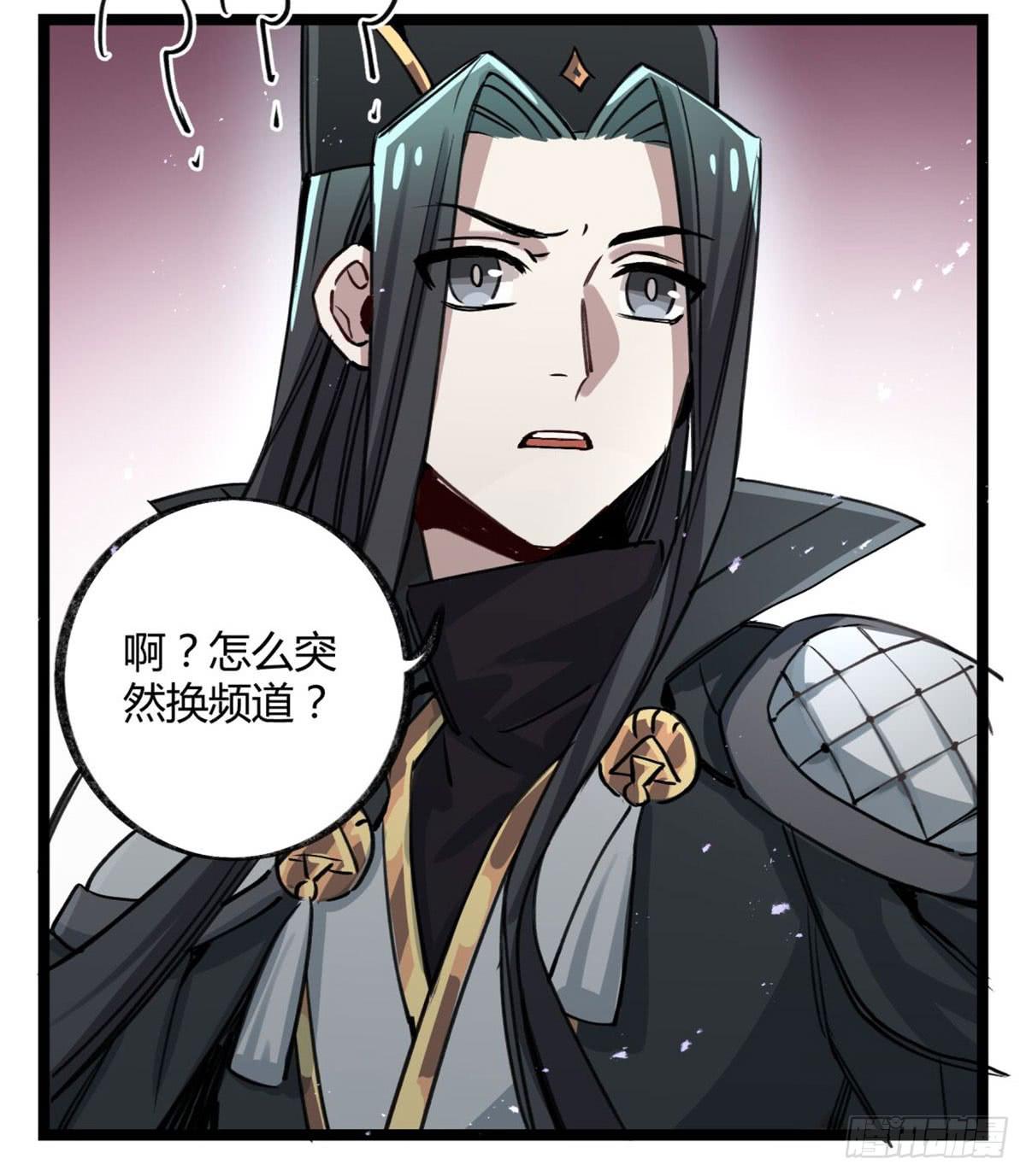 是我害了她们48