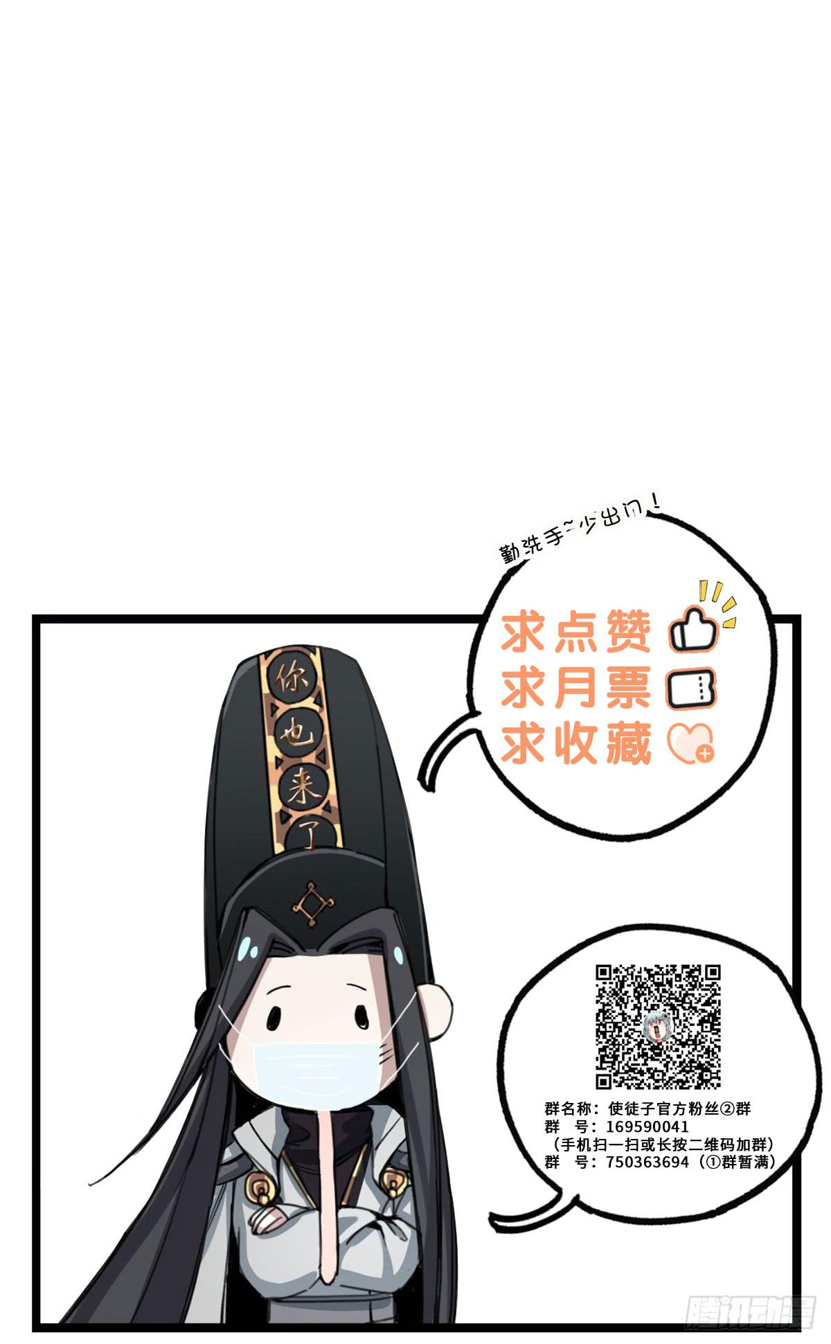 是我害了她们58