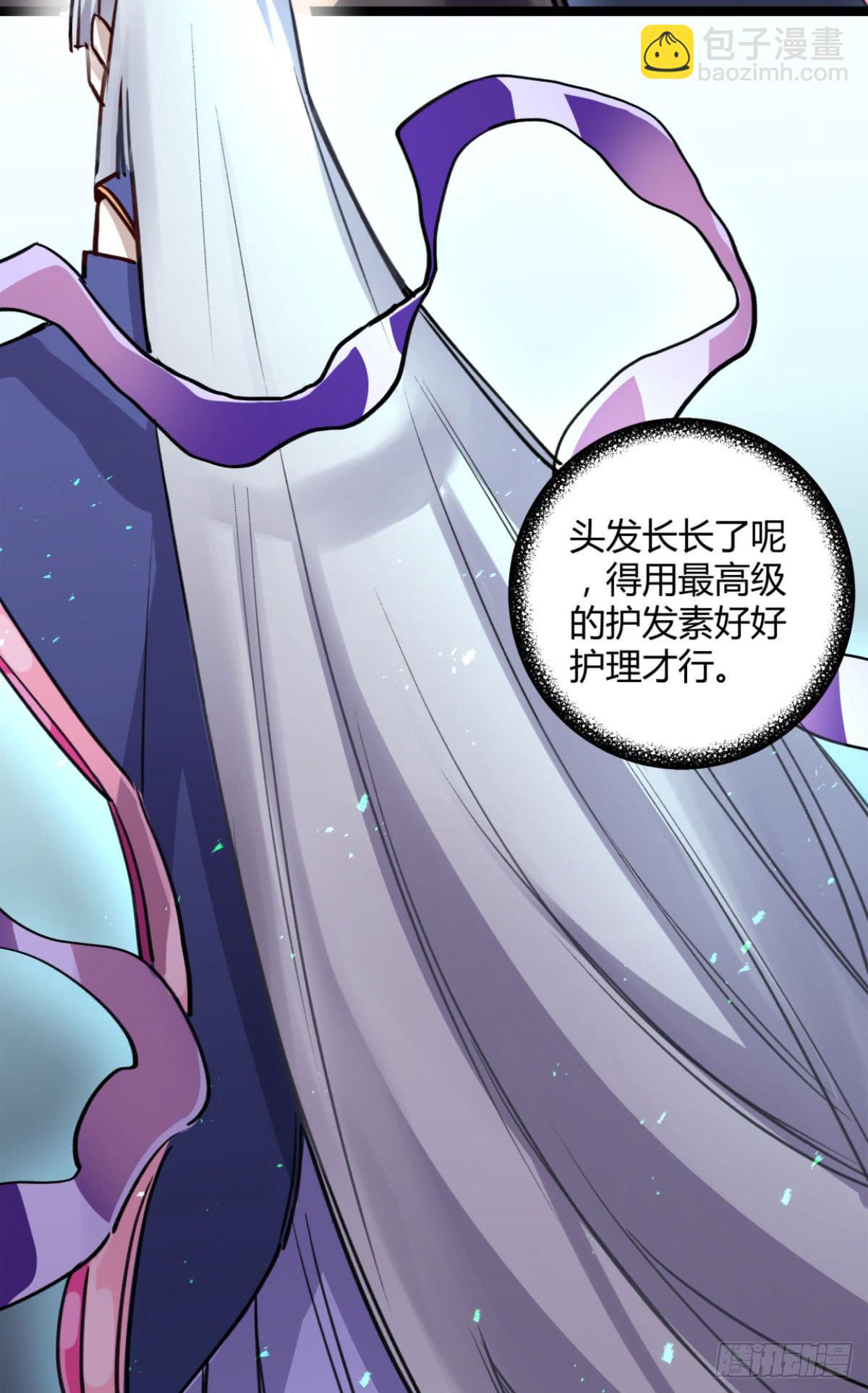 孟氏姐妹10